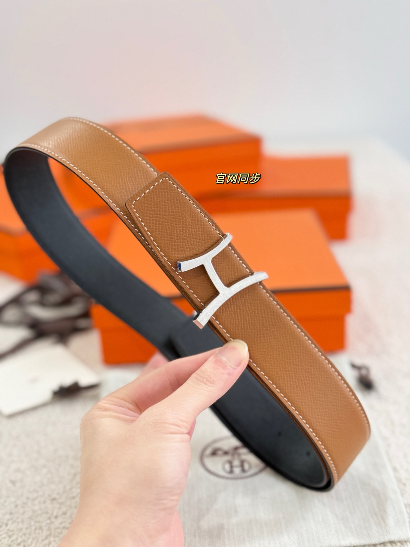 Male Basic Belt 38mm-s-m