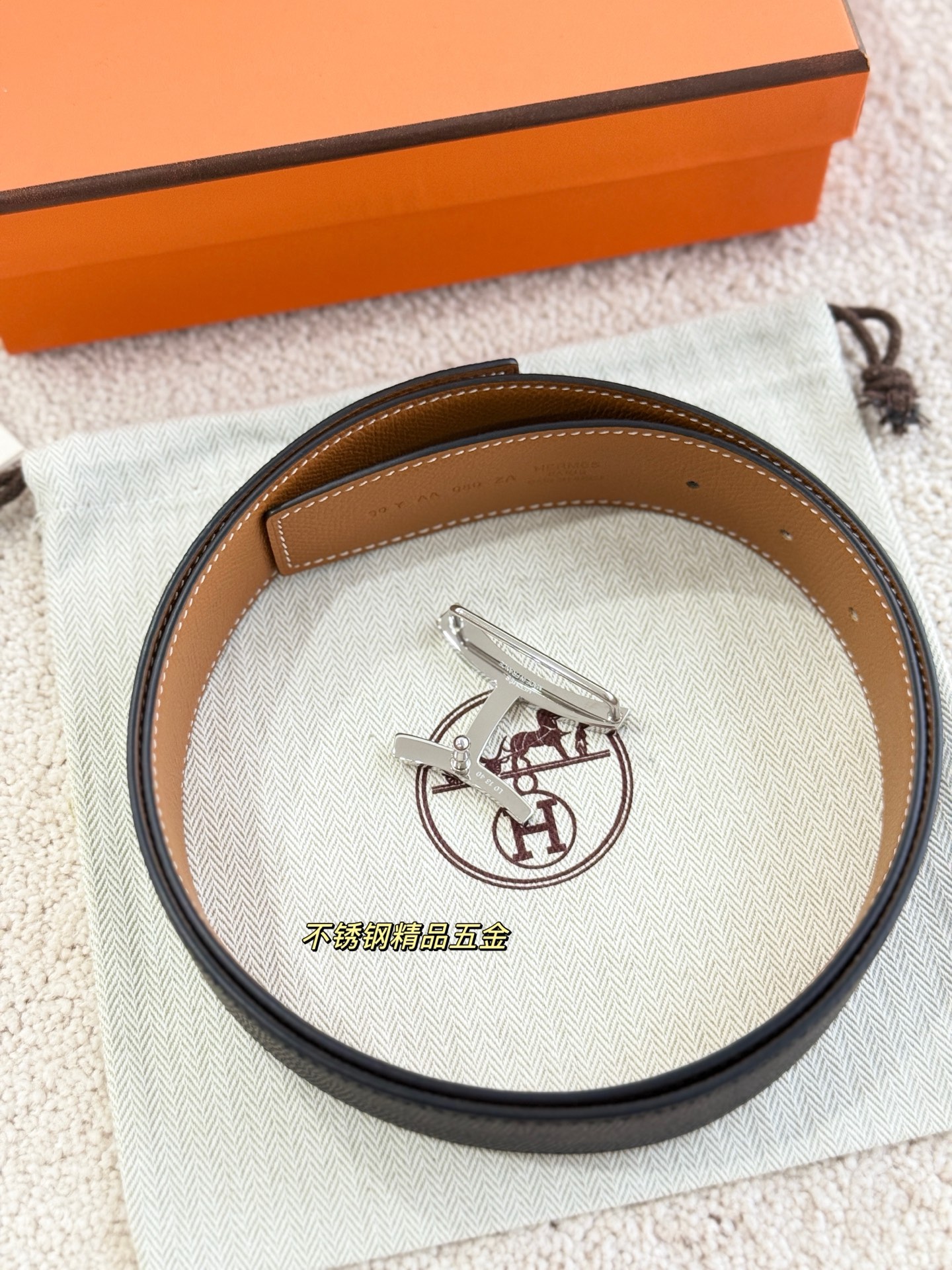 Male Basic Belt 38mm-s-m