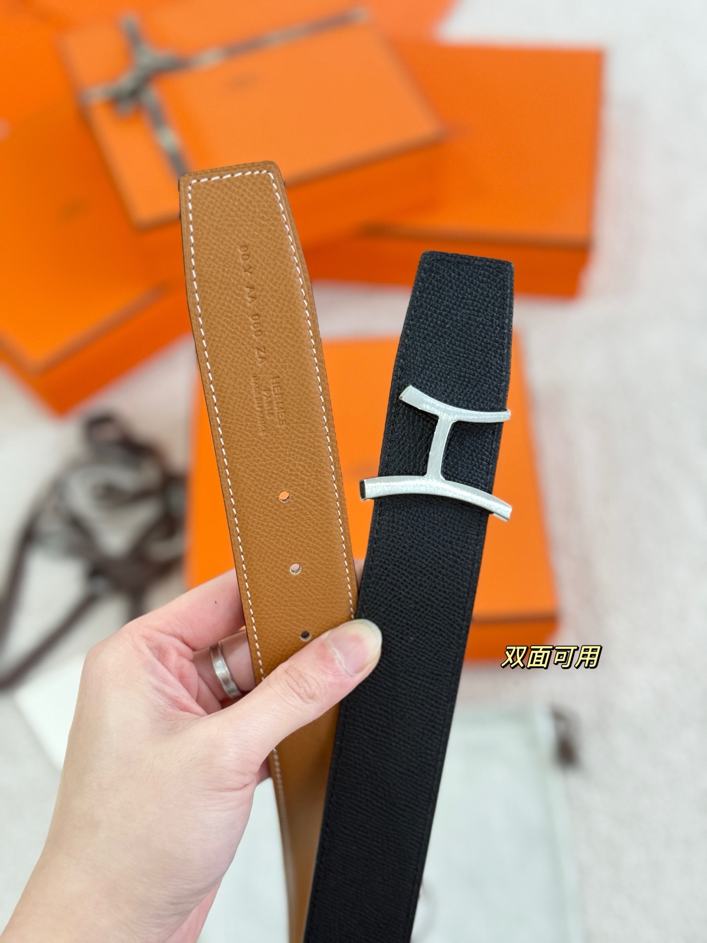 Male Basic Belt 38mm-s-m