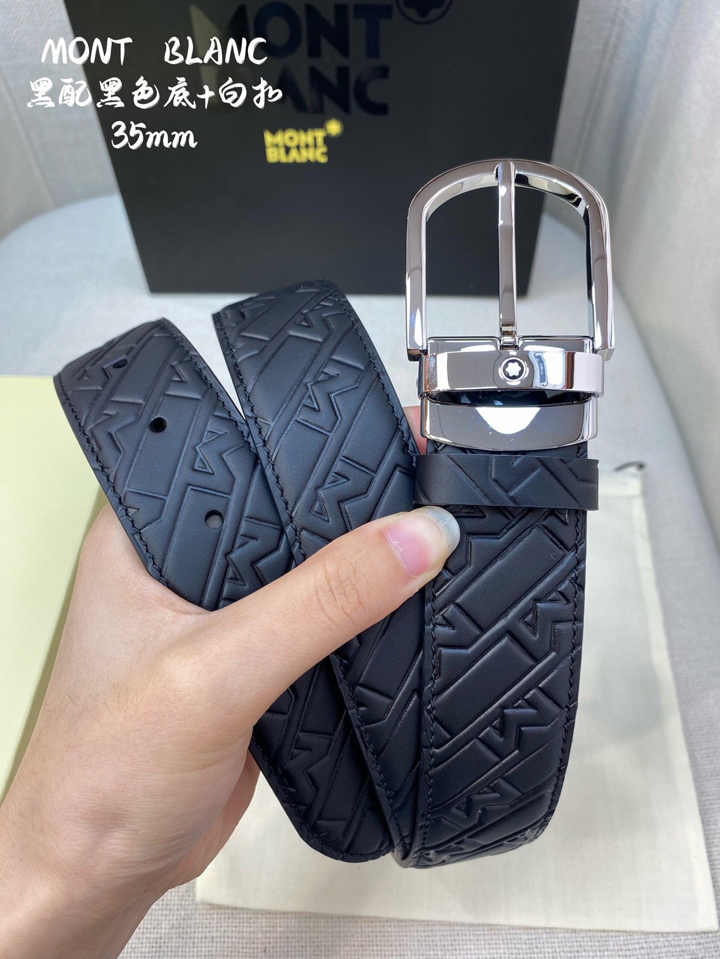 Montblanc Basic Belt Top Grain Leather