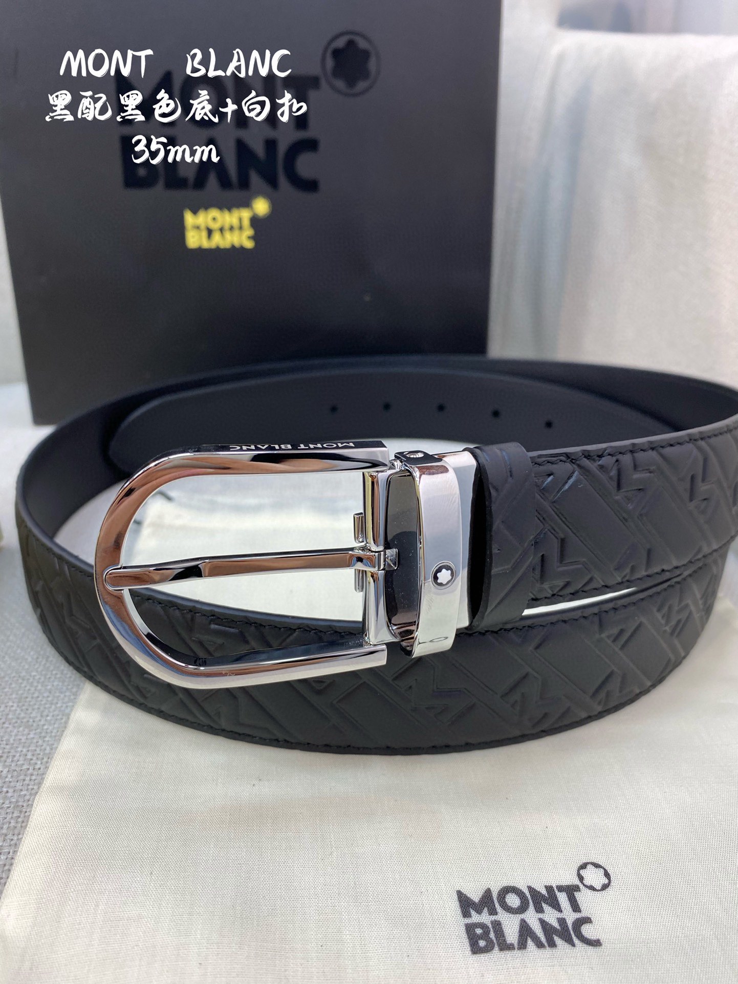 Montblanc Basic Belt Top Grain Leather