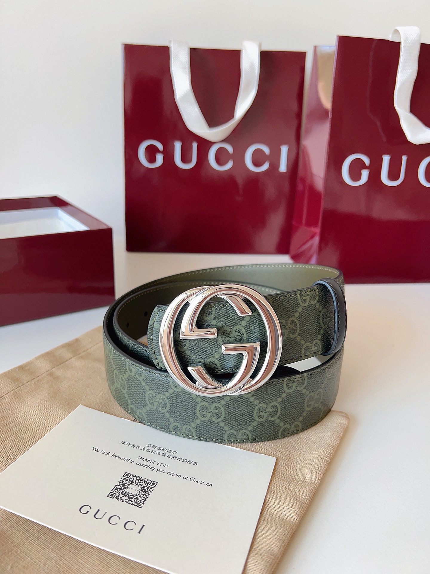 Gucci Male Basic Belt Green M