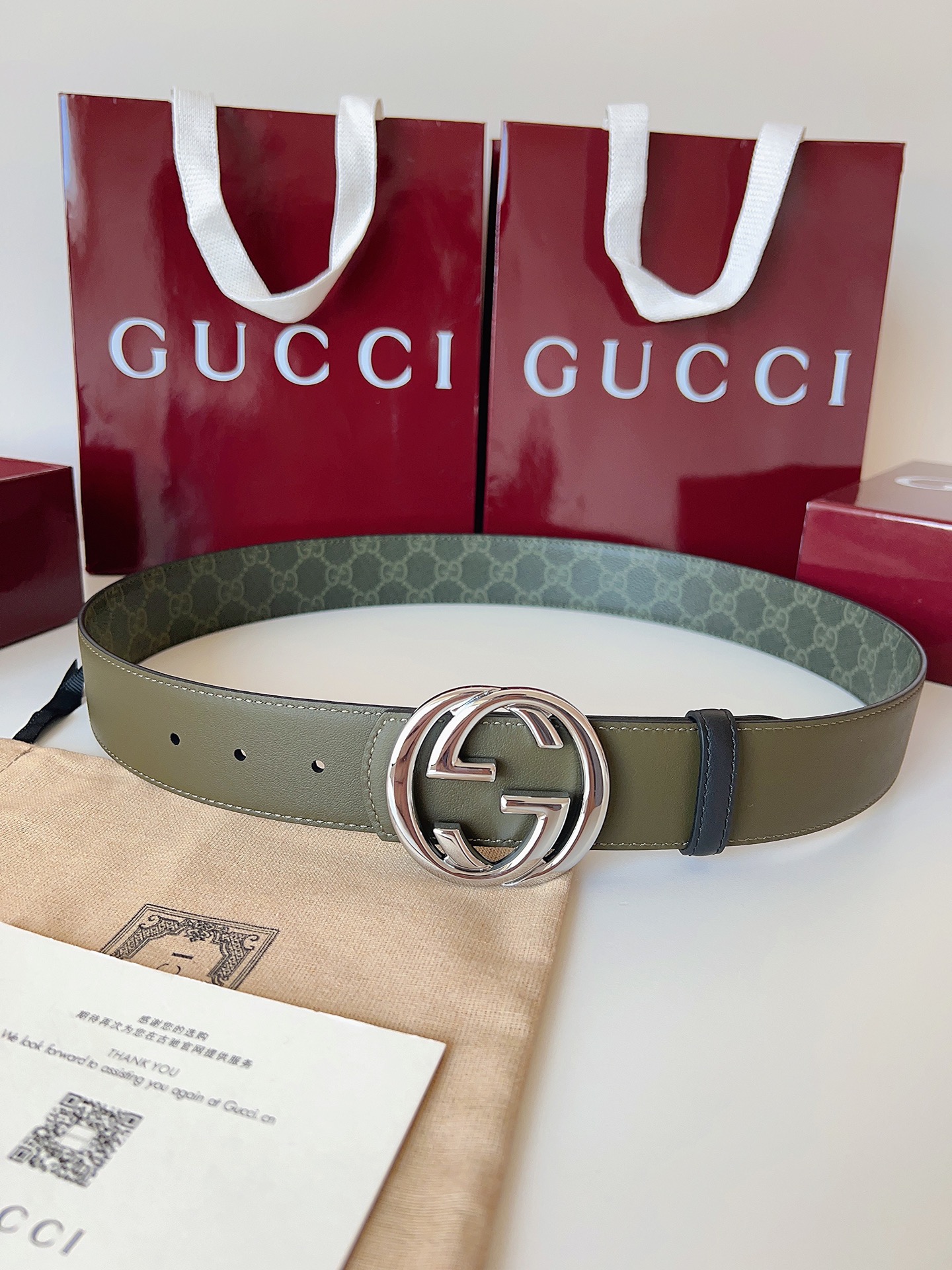 Gucci Male Basic Belt Green M
