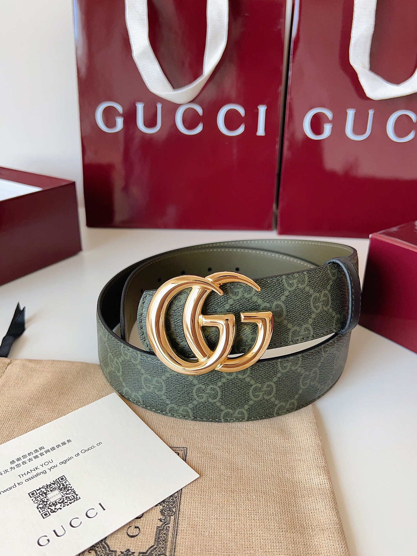 Gucci Male Basic Belt Green M