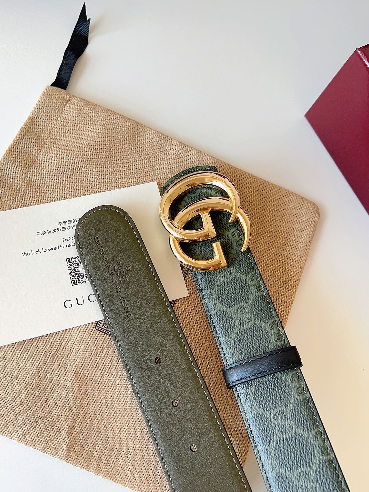 Gucci Male Basic Belt Green M