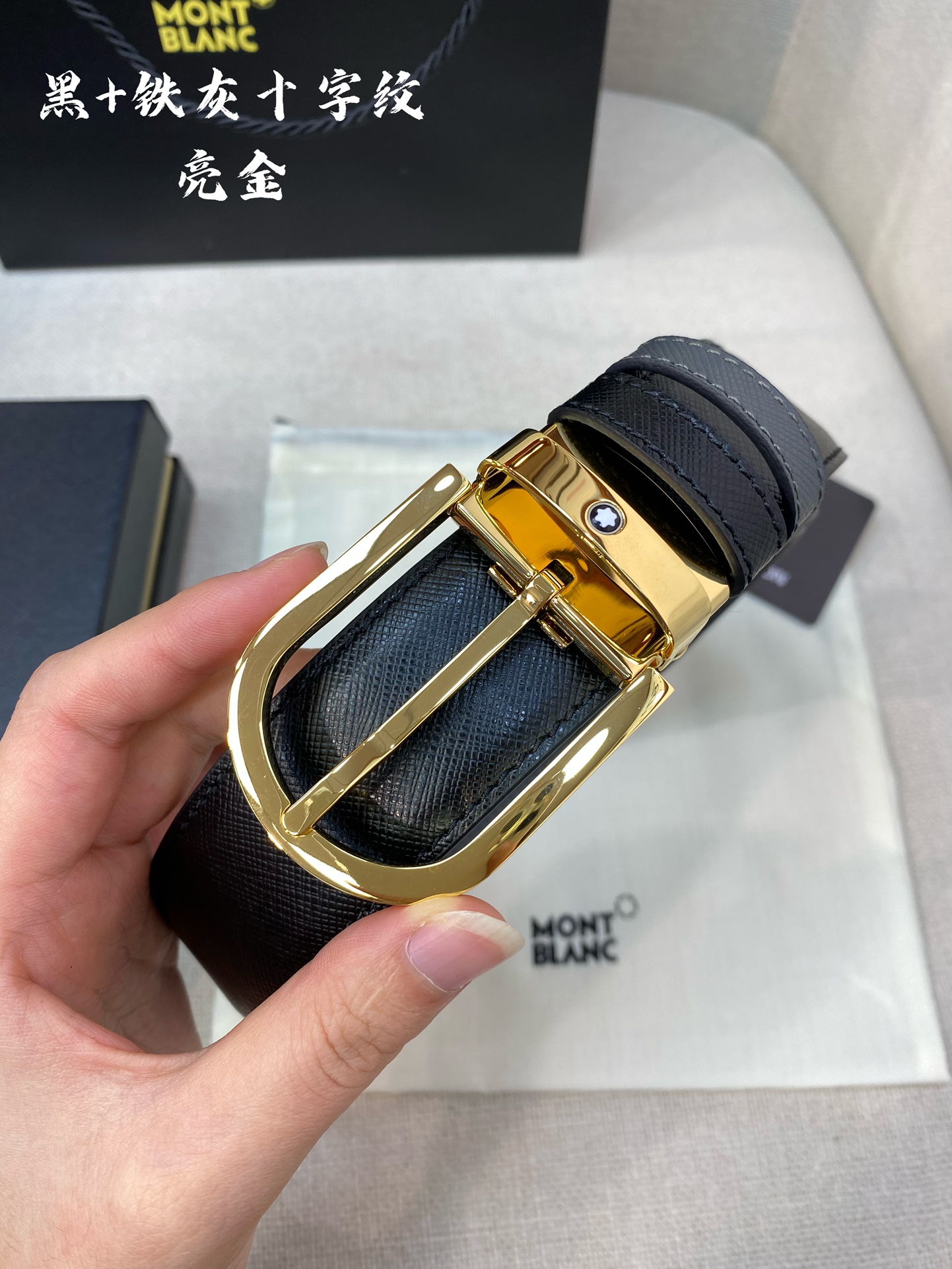 Montblanc Leather Belt Top Grain Leather M-l