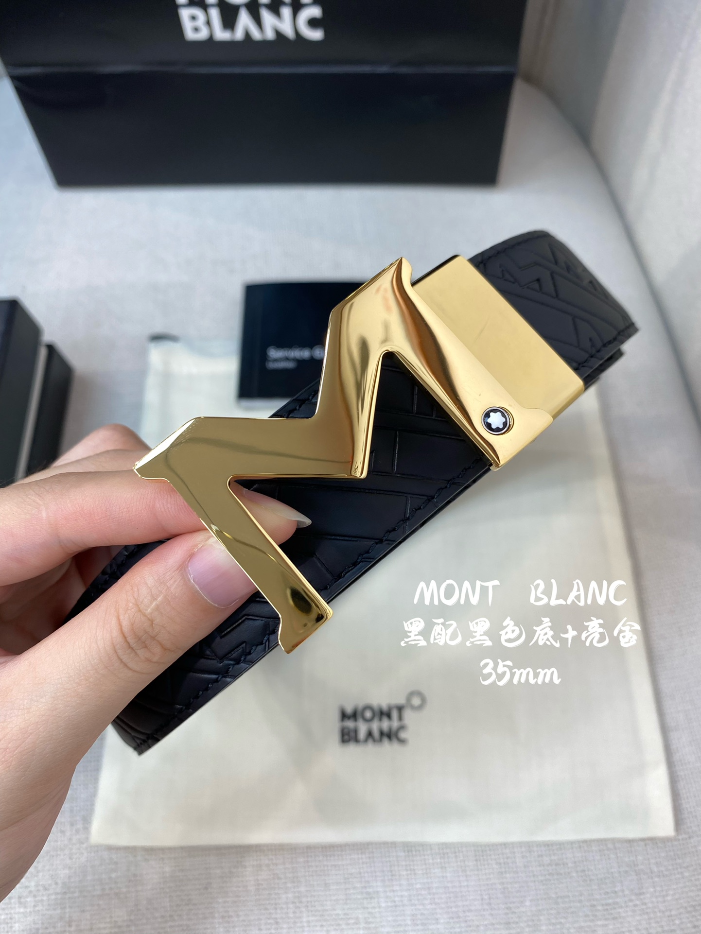 Montblanc Leather Belt Top Grain Leather M-l