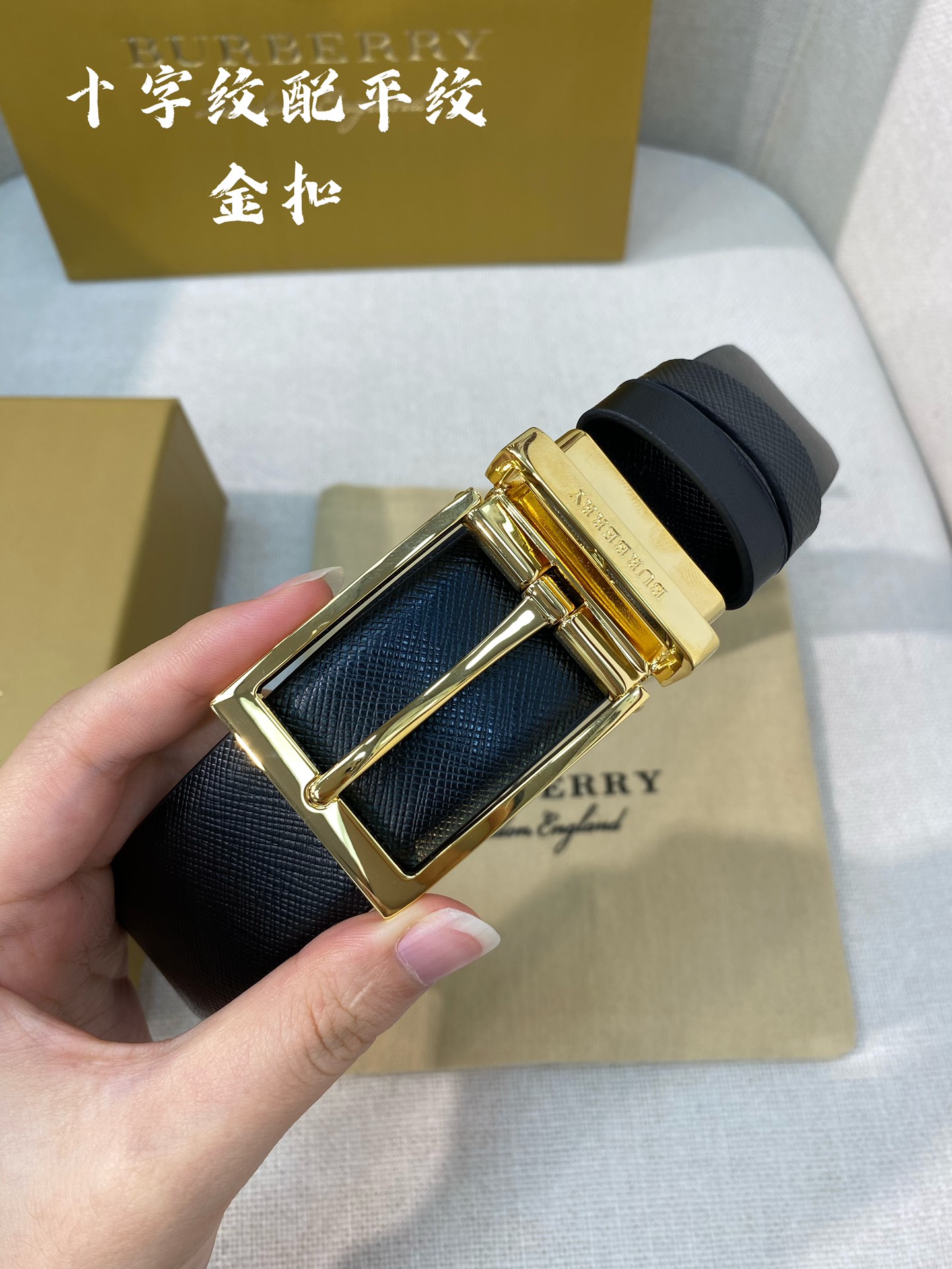 Burberry Male Leather Belt Cow Leather M