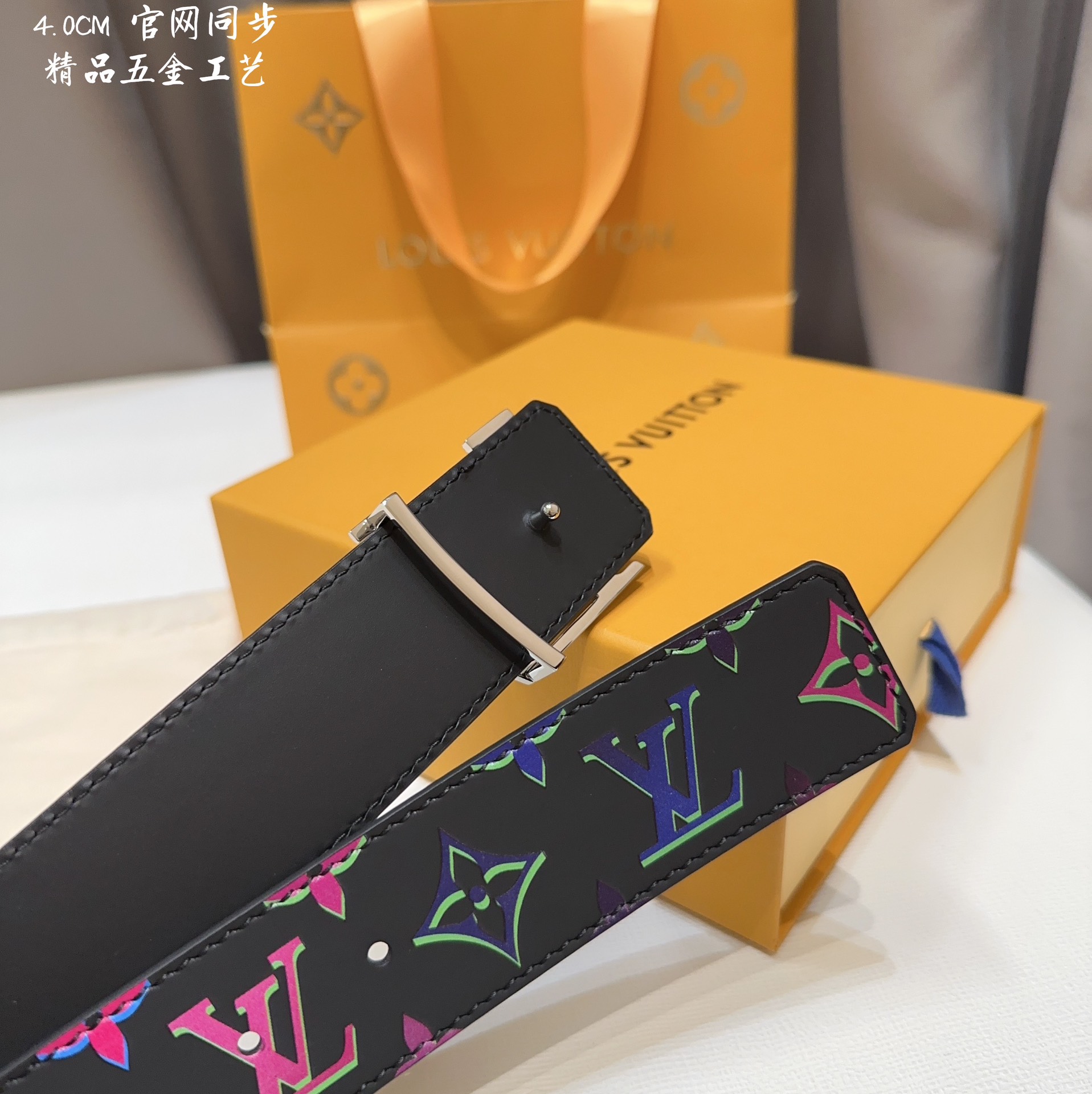 Louis Vuitton Male Basic Belt M-l