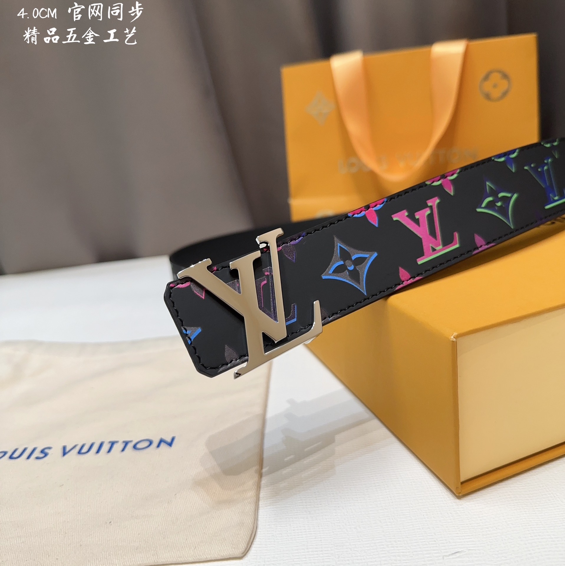 Louis Vuitton Male Basic Belt M-l