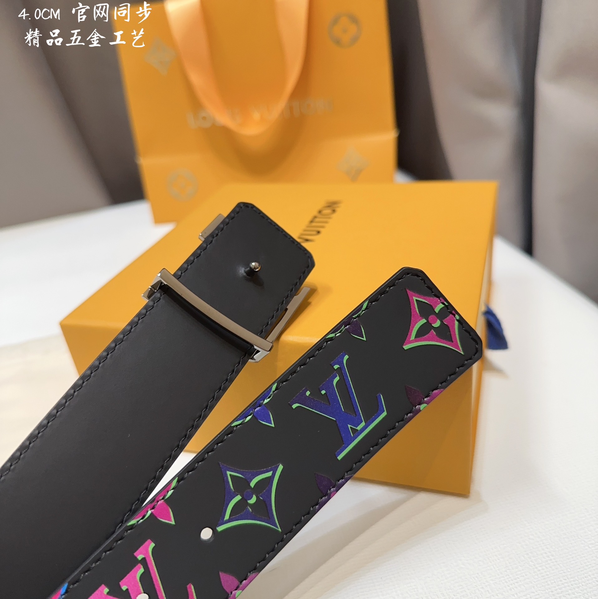 Louis Vuitton Male Basic Belt M-l