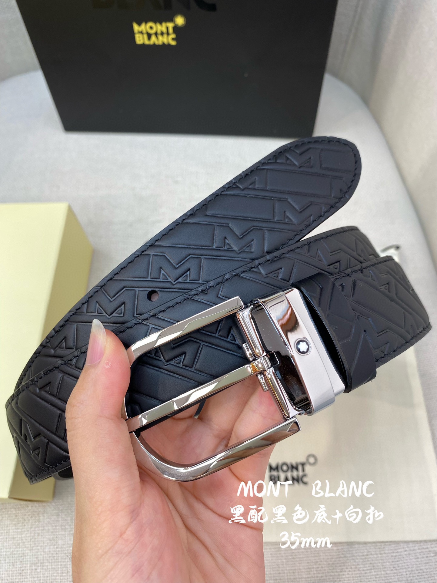 Montblanc Basic Belt Top Grain Leather