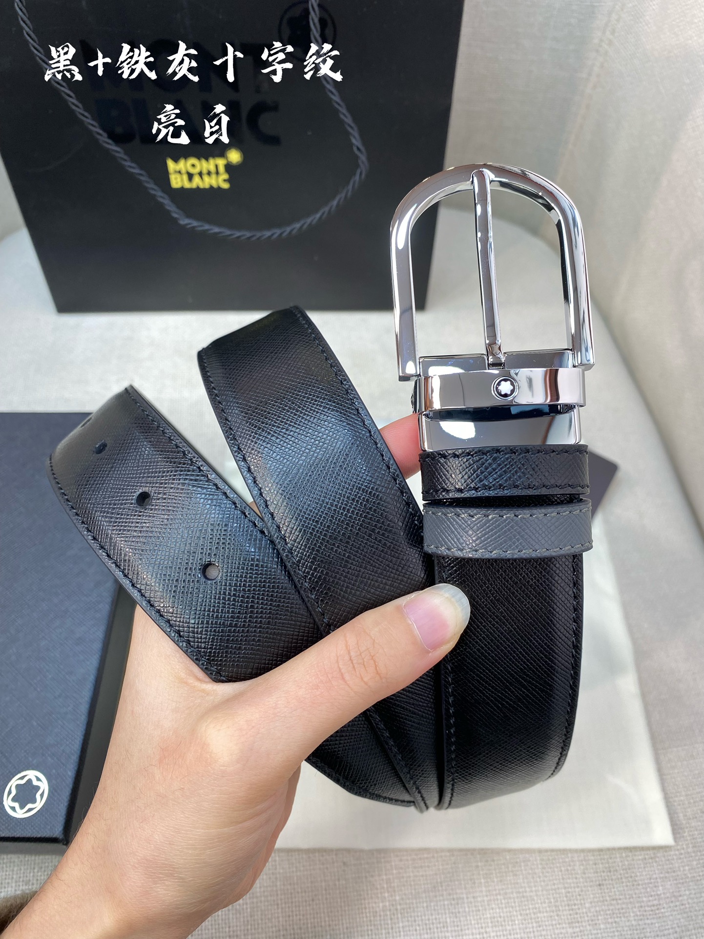 Montblanc Leather Belt Top Grain Leather M-l