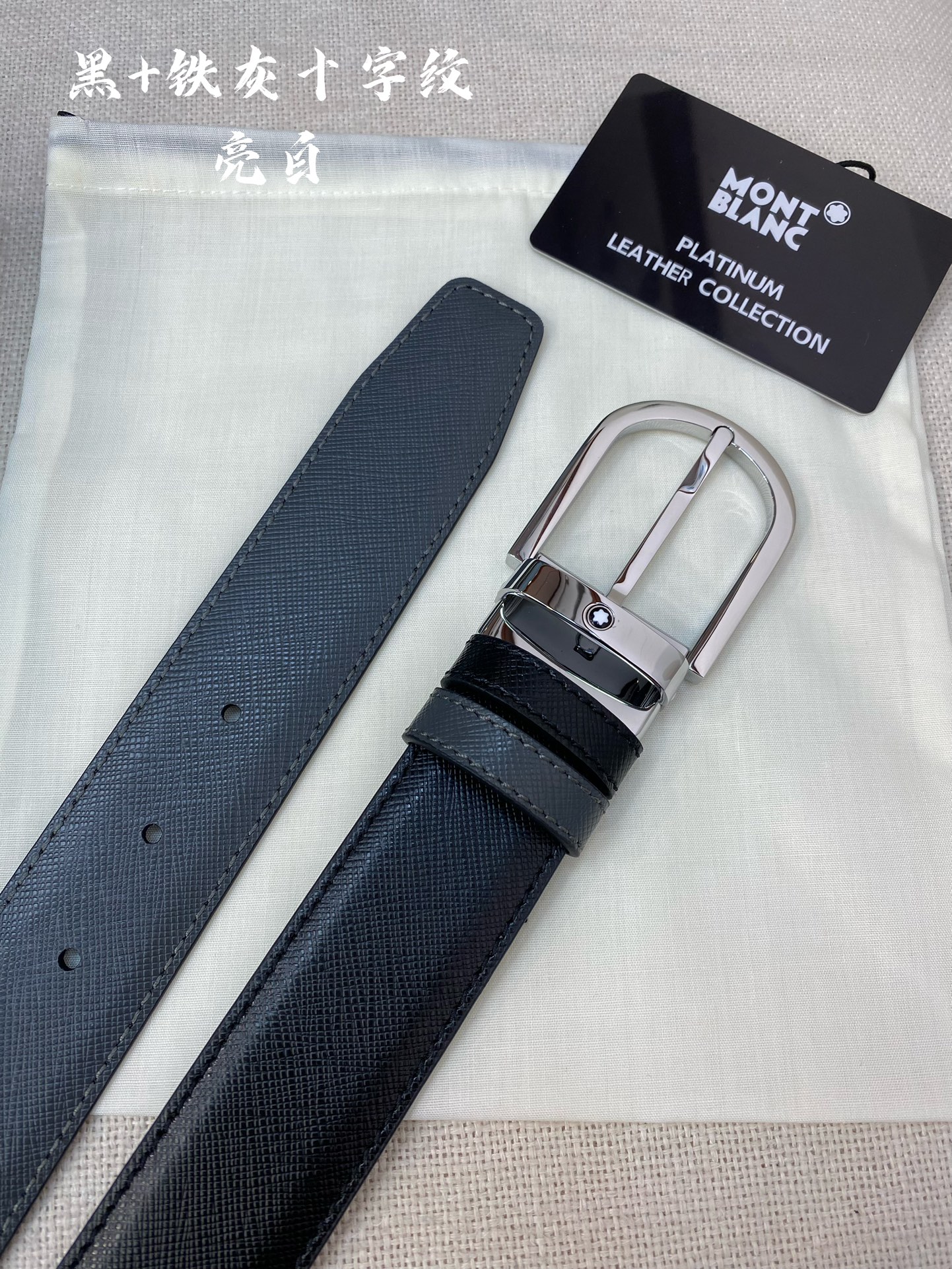 Montblanc Leather Belt Top Grain Leather M-l