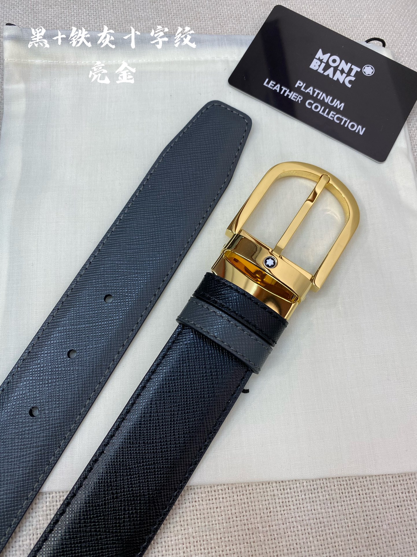 Montblanc Leather Belt Top Grain Leather M-l