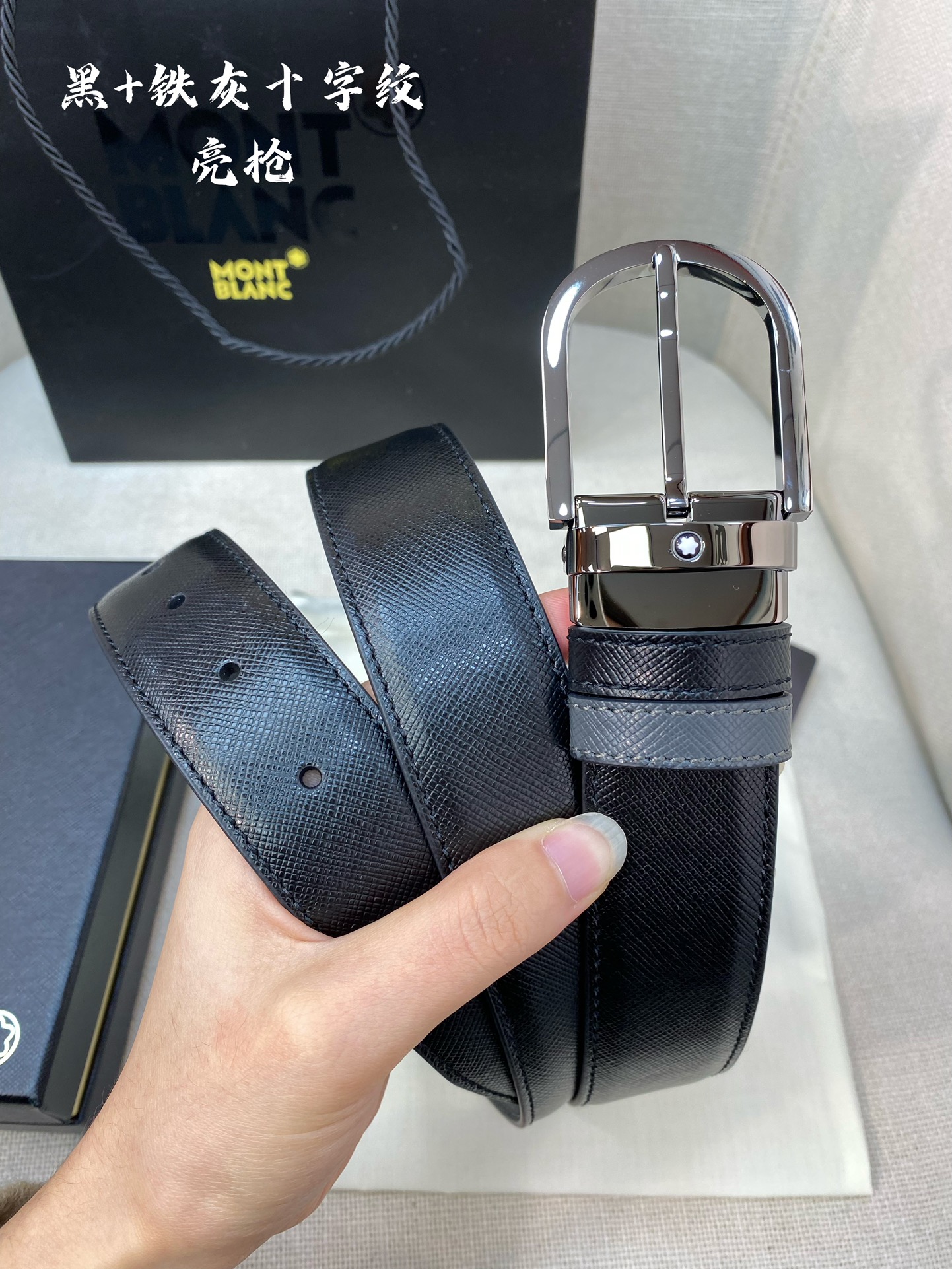 Montblanc Leather Belt Top Grain Leather M-l