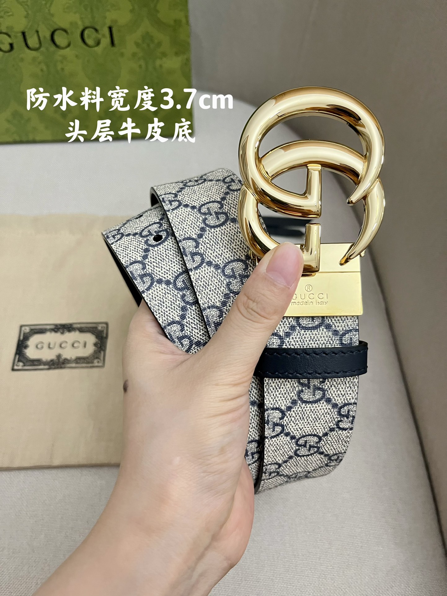Gucci Basic Belt Top Grain Leather M