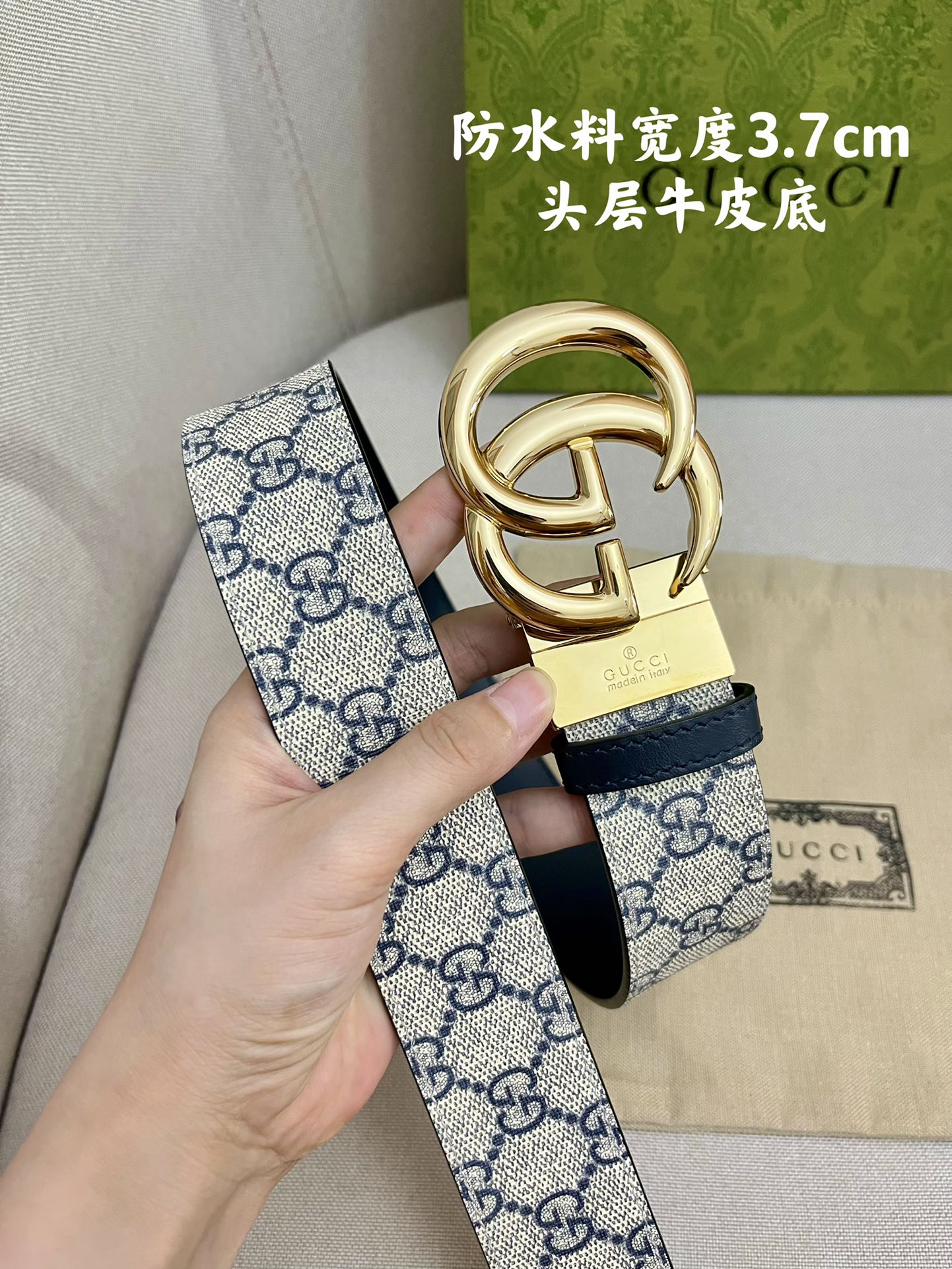 Gucci Basic Belt Top Grain Leather M