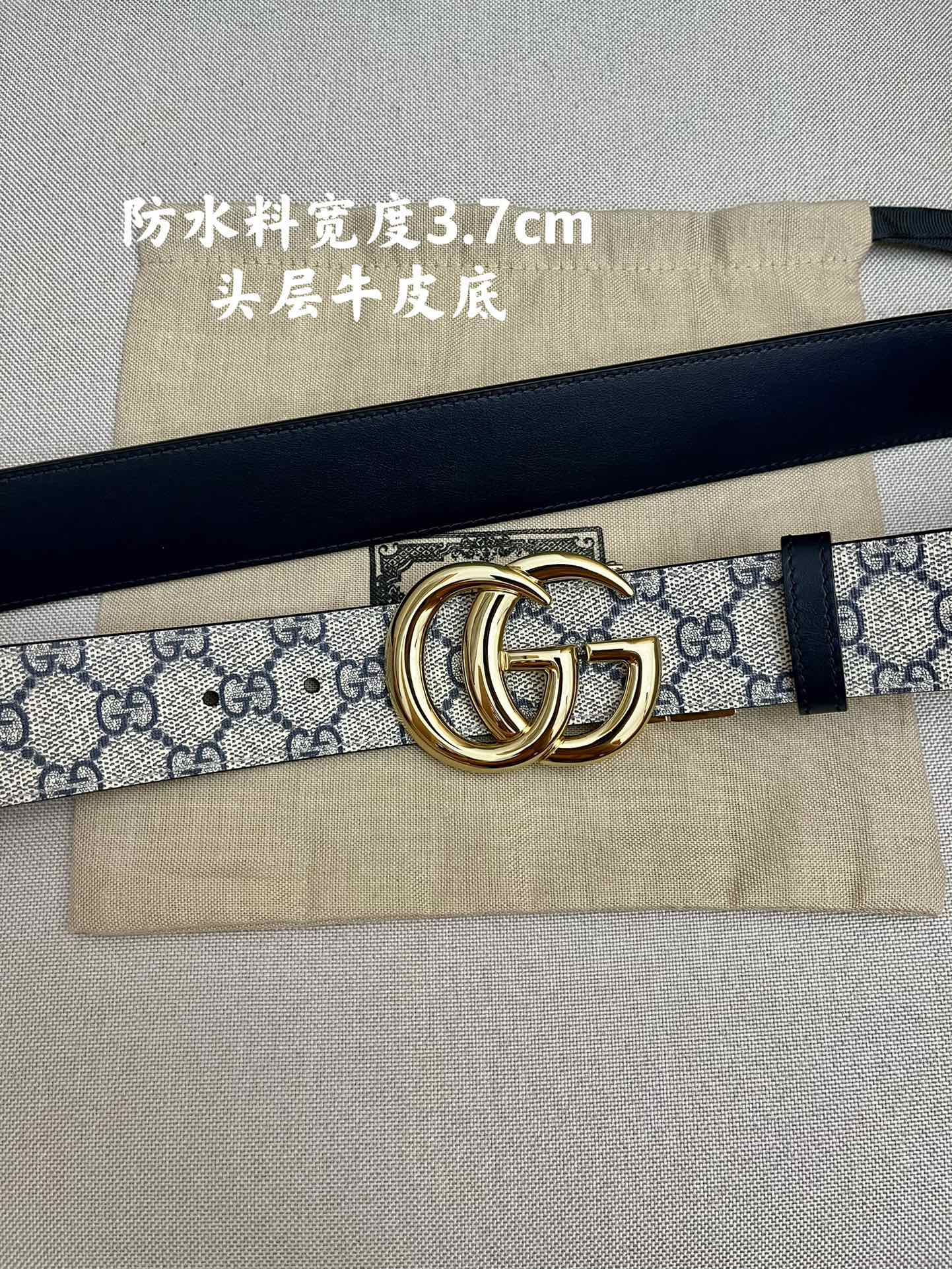 Gucci Basic Belt Top Grain Leather M