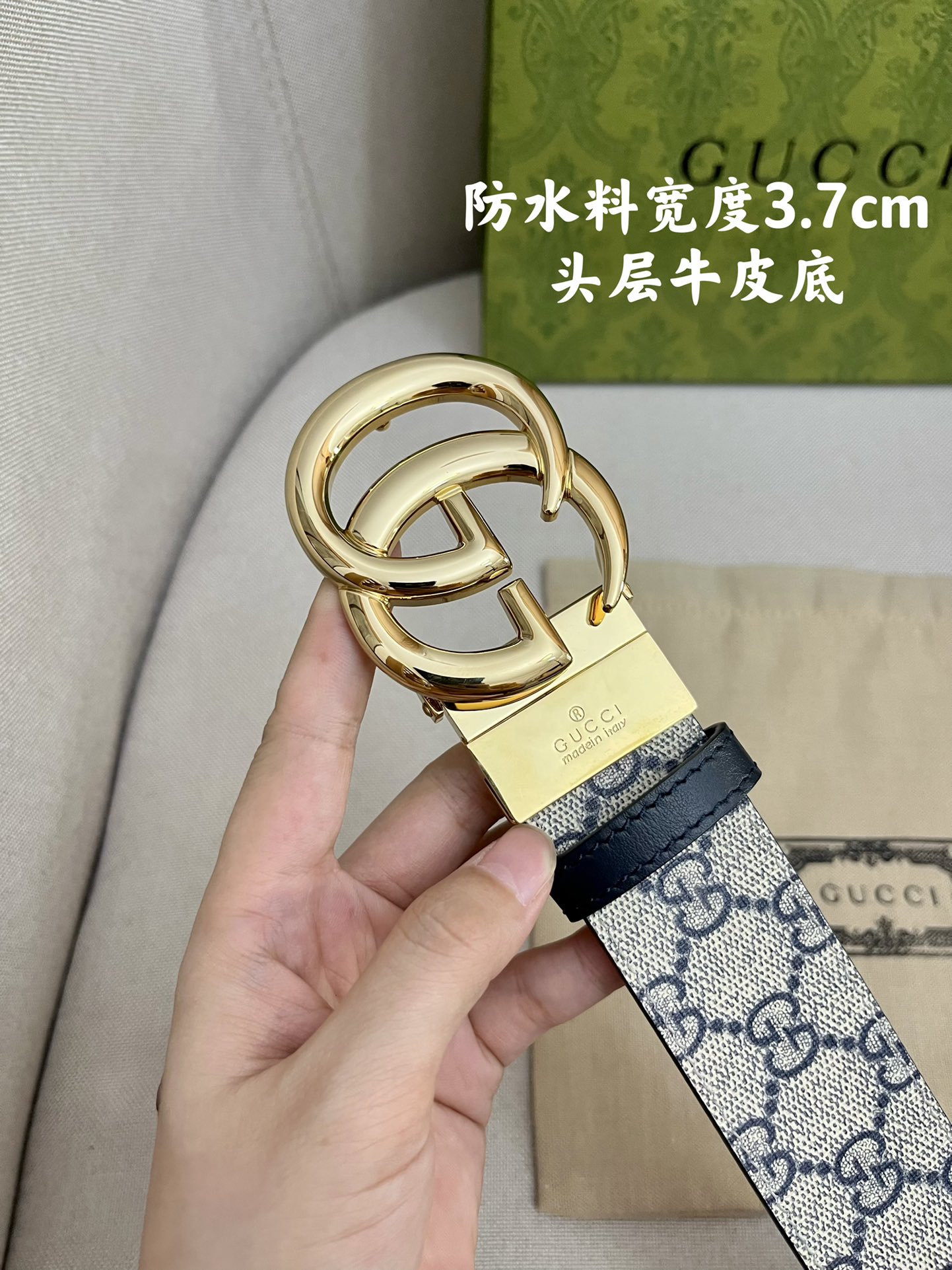 Gucci Basic Belt Top Grain Leather M