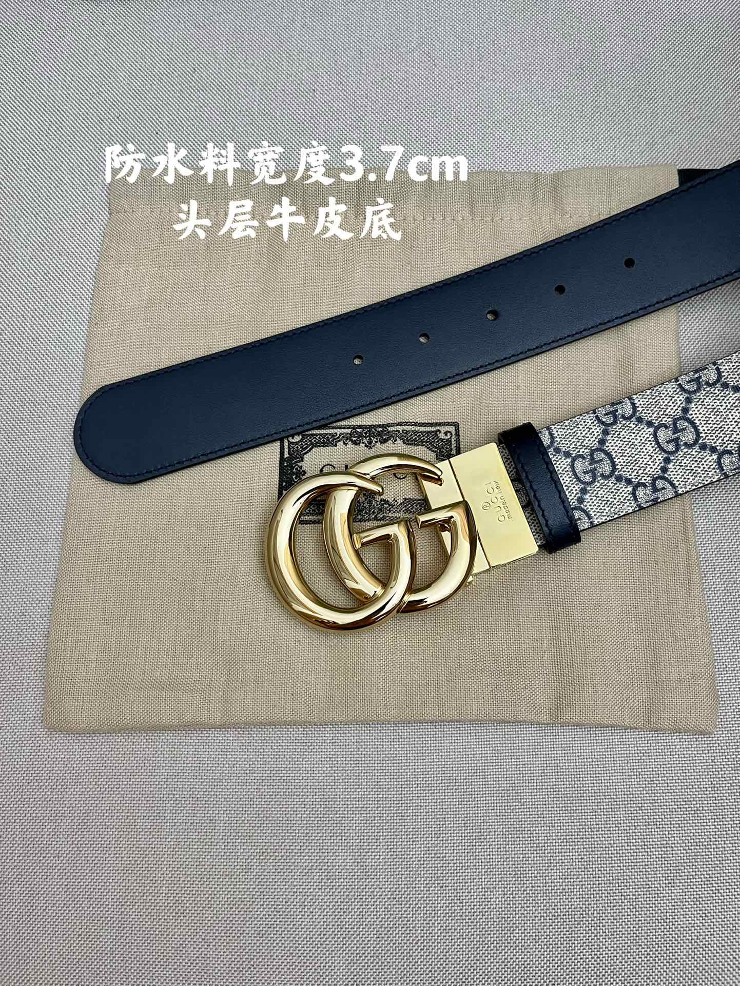 Gucci Basic Belt Top Grain Leather M