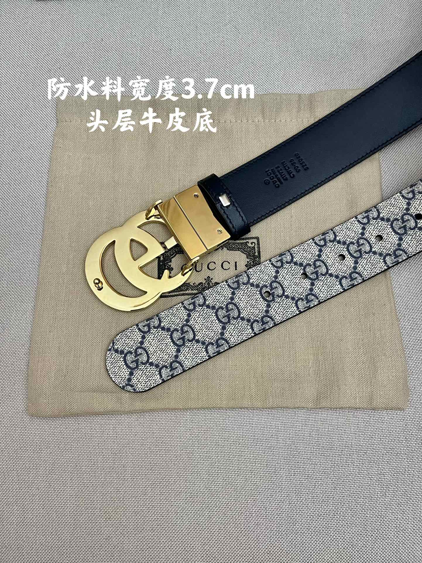 Gucci Basic Belt Top Grain Leather M