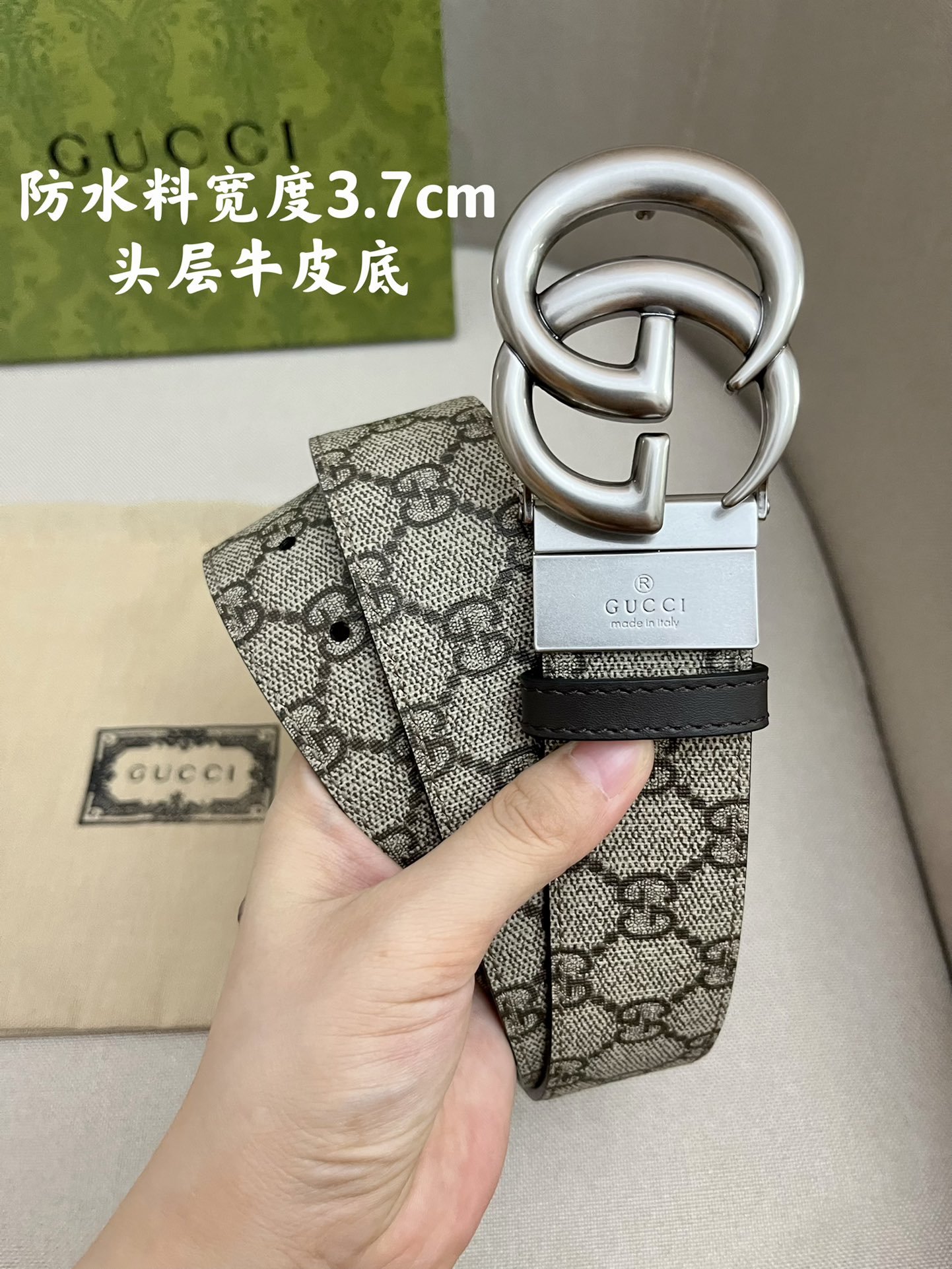 Gucci Basic Belt Top Grain Leather M
