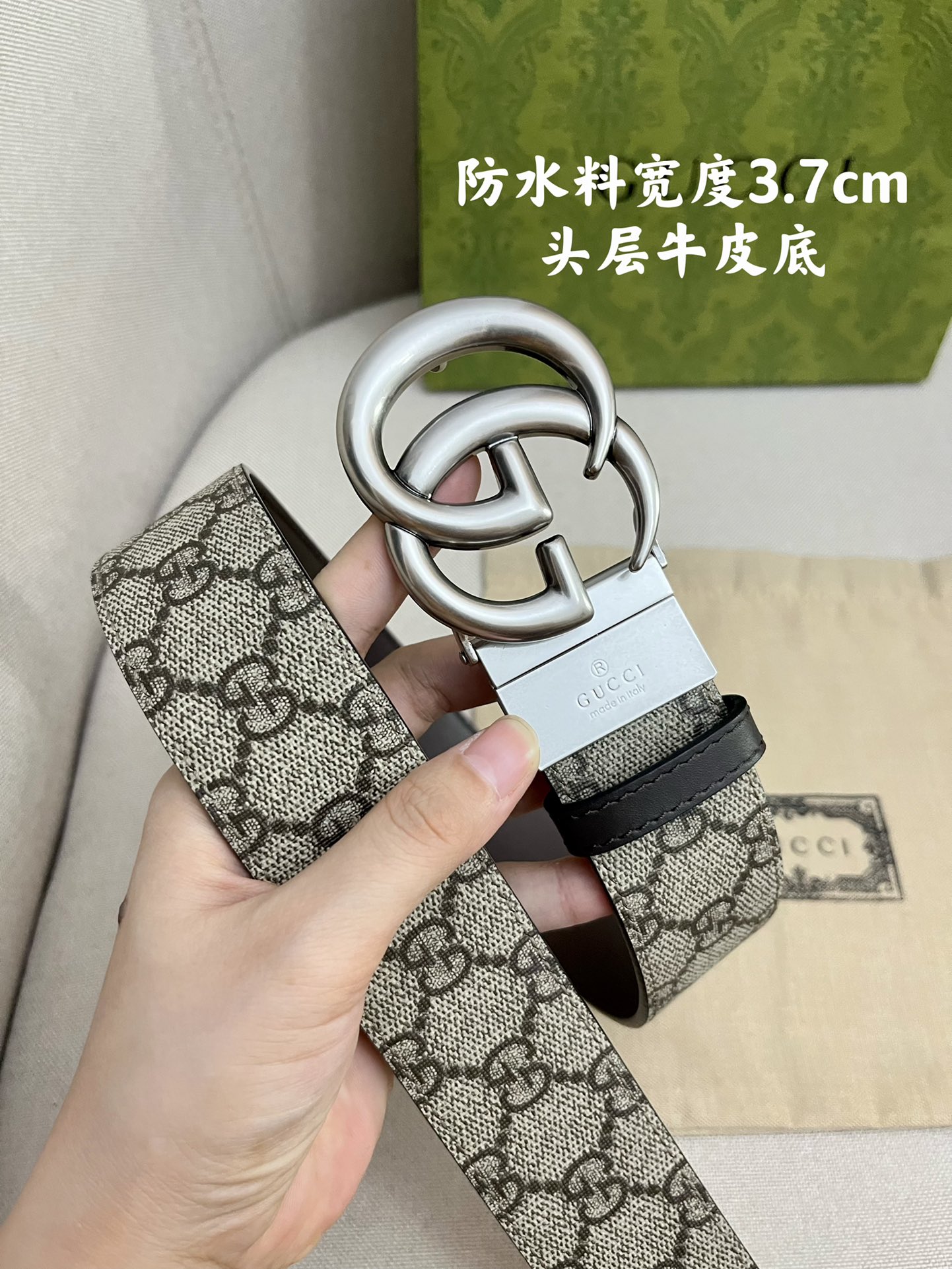 Gucci Basic Belt Top Grain Leather M