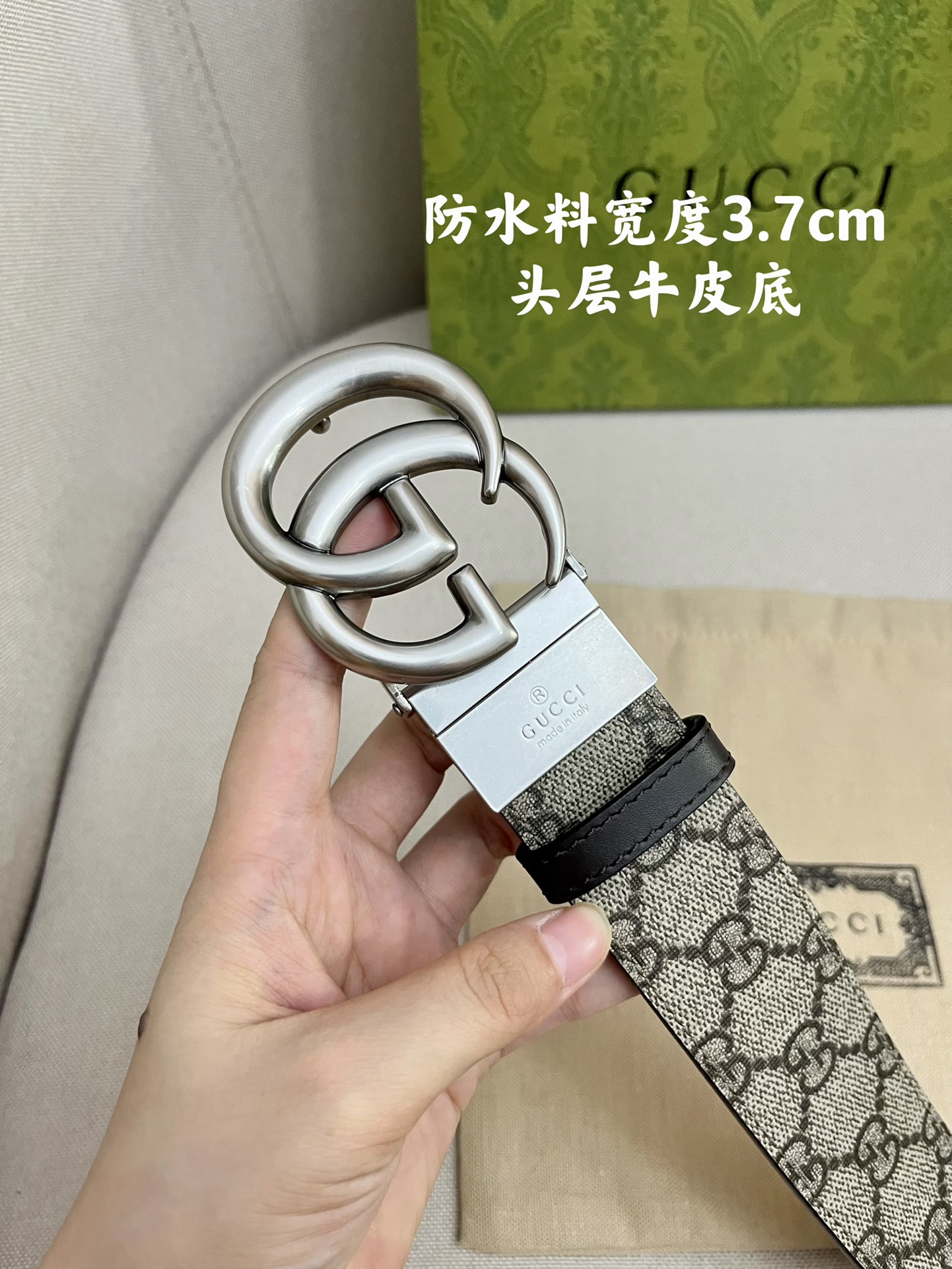 Gucci Basic Belt Top Grain Leather M