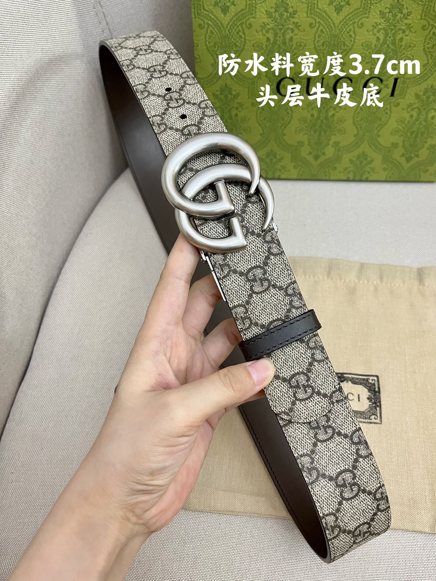 Gucci Basic Belt Top Grain Leather M