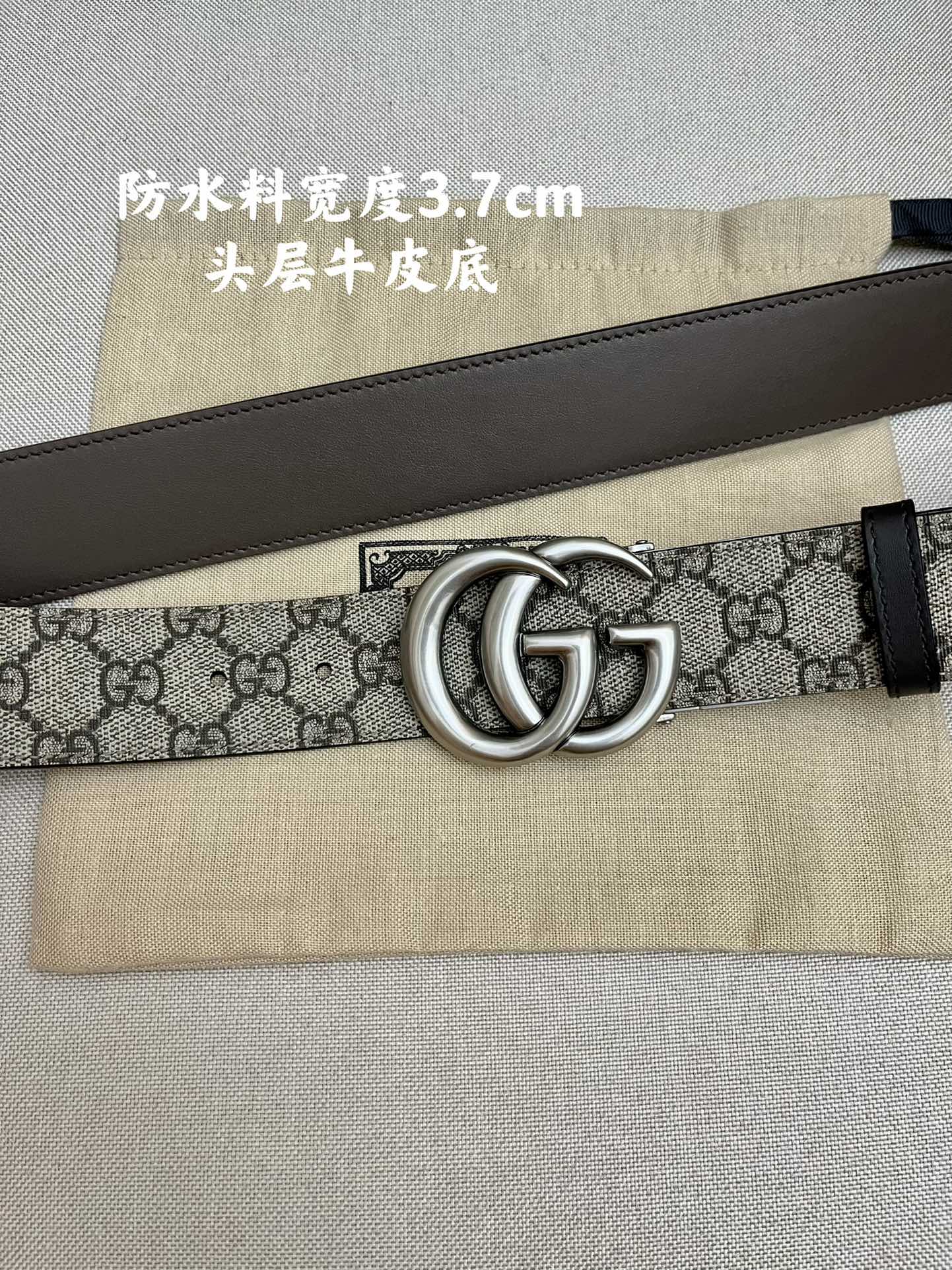 Gucci Basic Belt Top Grain Leather M