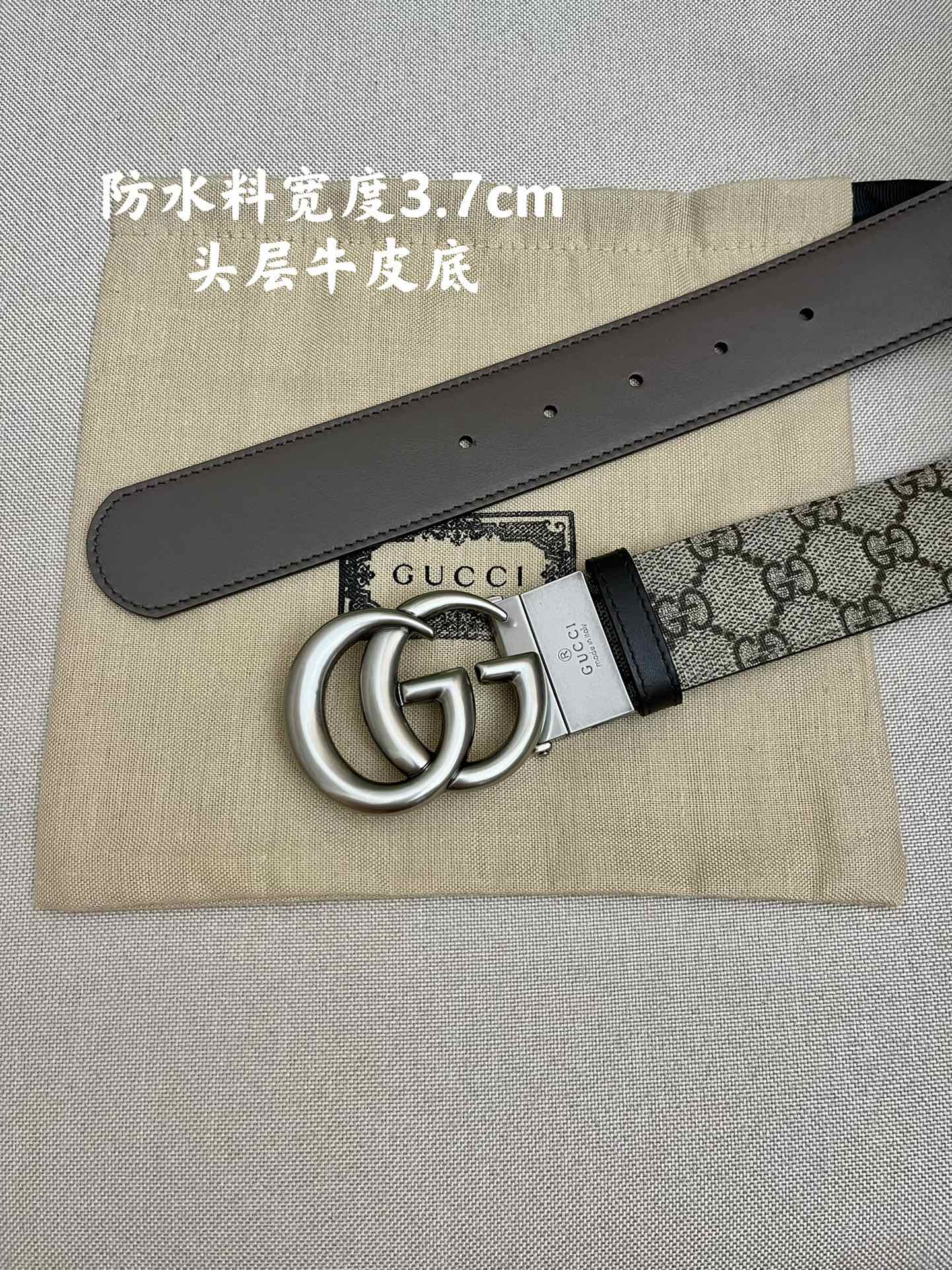 Gucci Basic Belt Top Grain Leather M