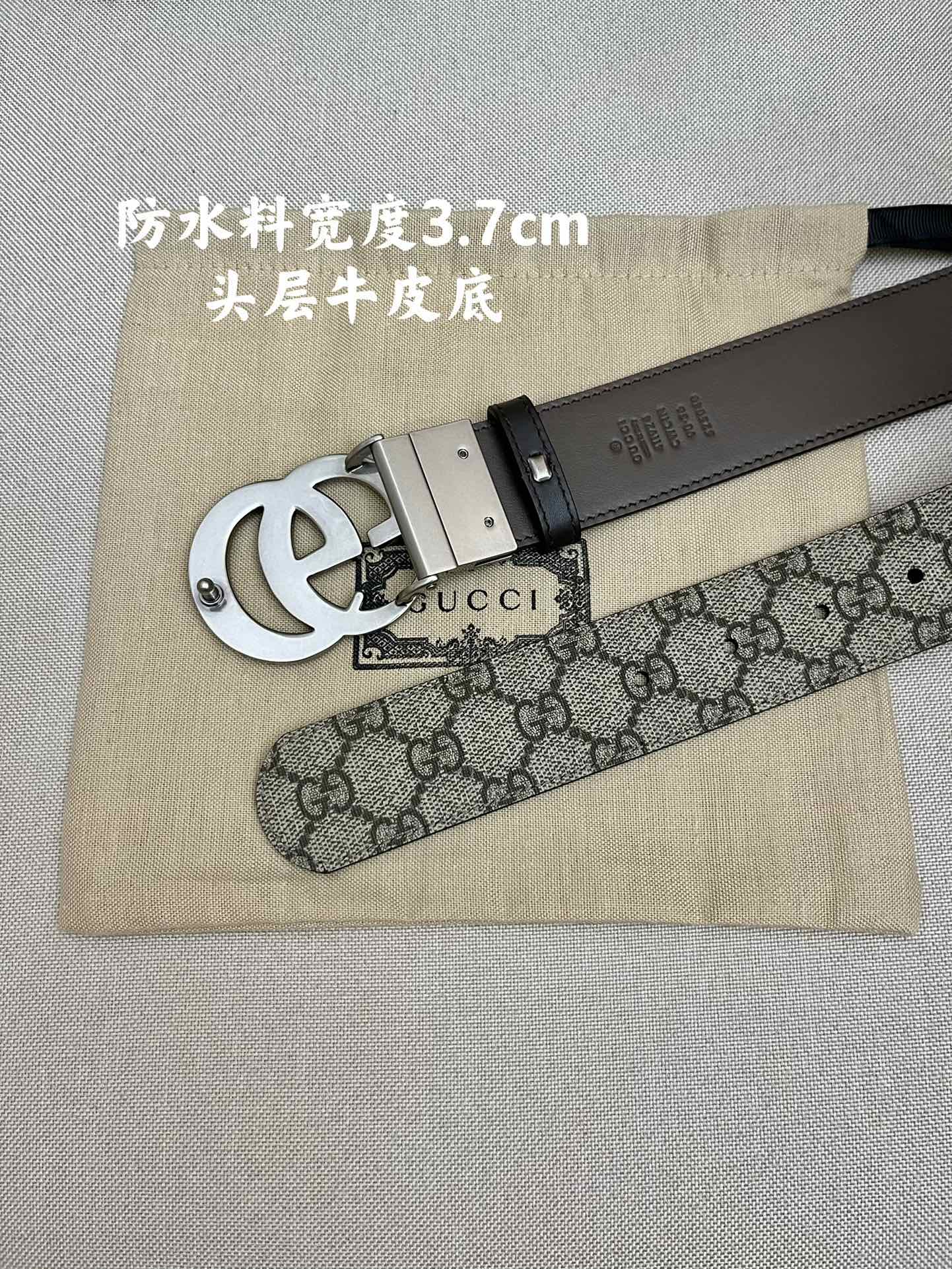 Gucci Basic Belt Top Grain Leather M