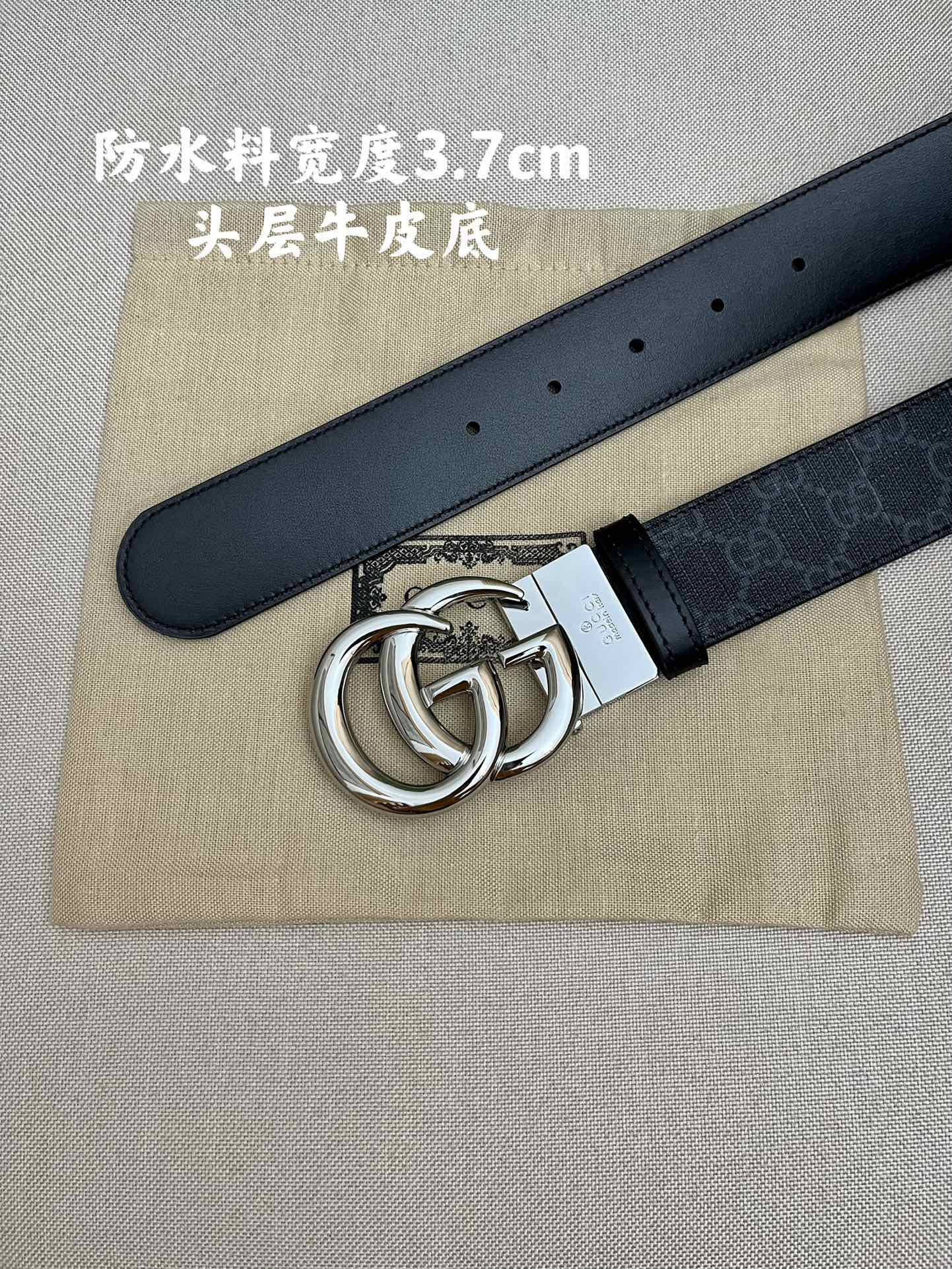 Gucci Basic Belt Top Grain Leather M