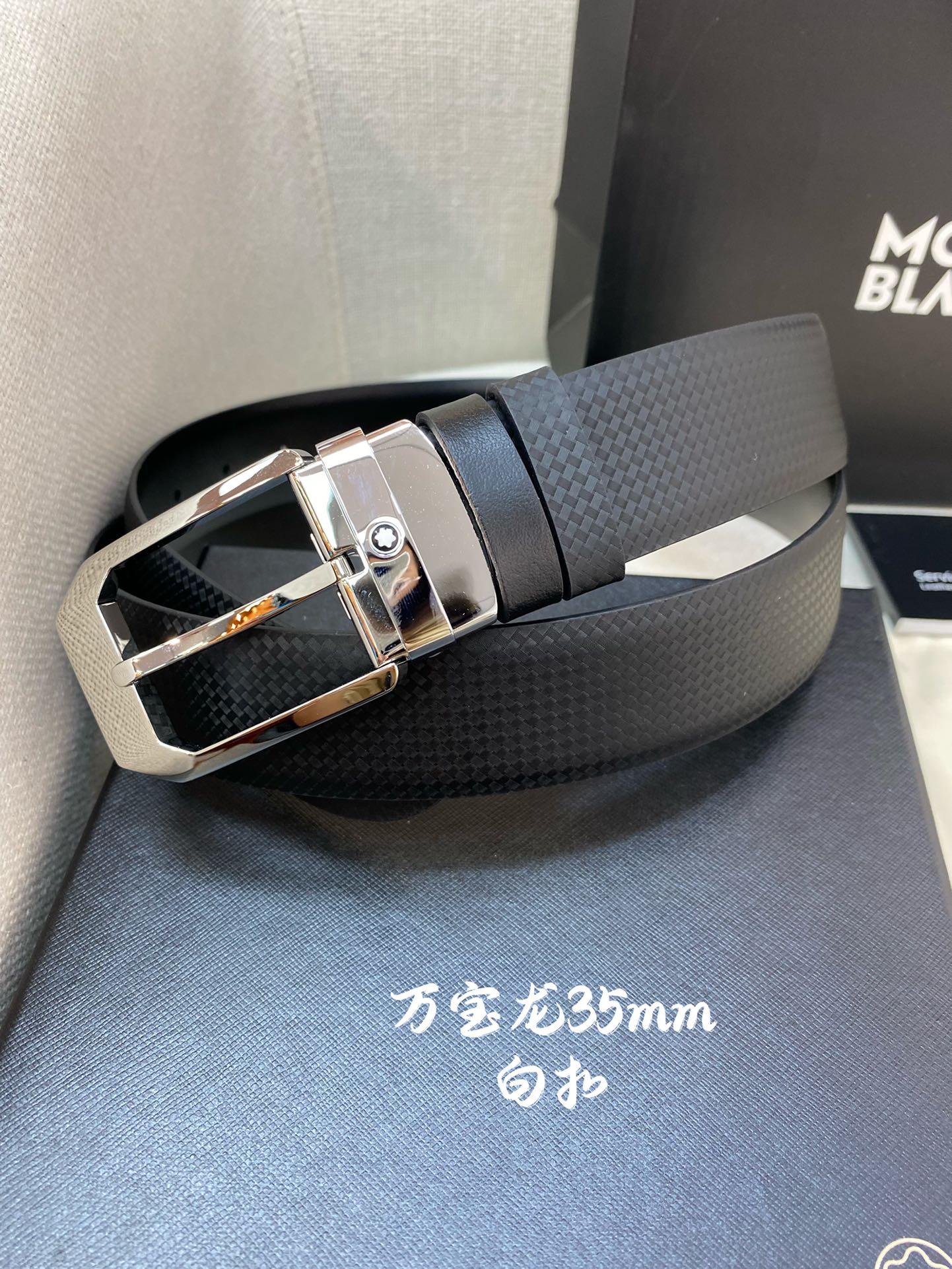 Montblanc Leather Belt Top Grain Leather M-l
