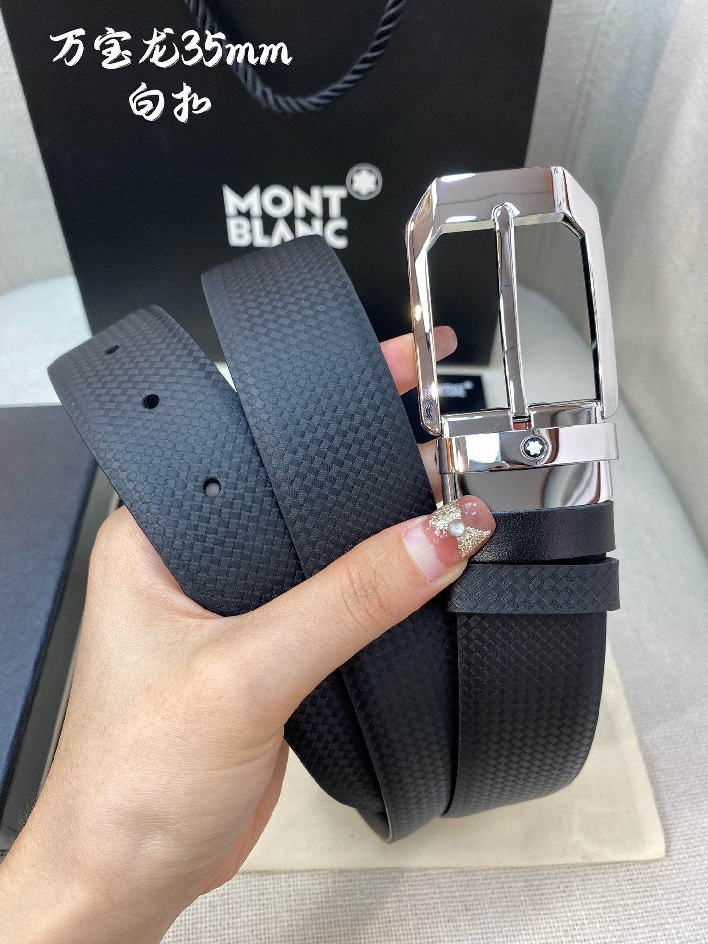 Montblanc Leather Belt Top Grain Leather M-l