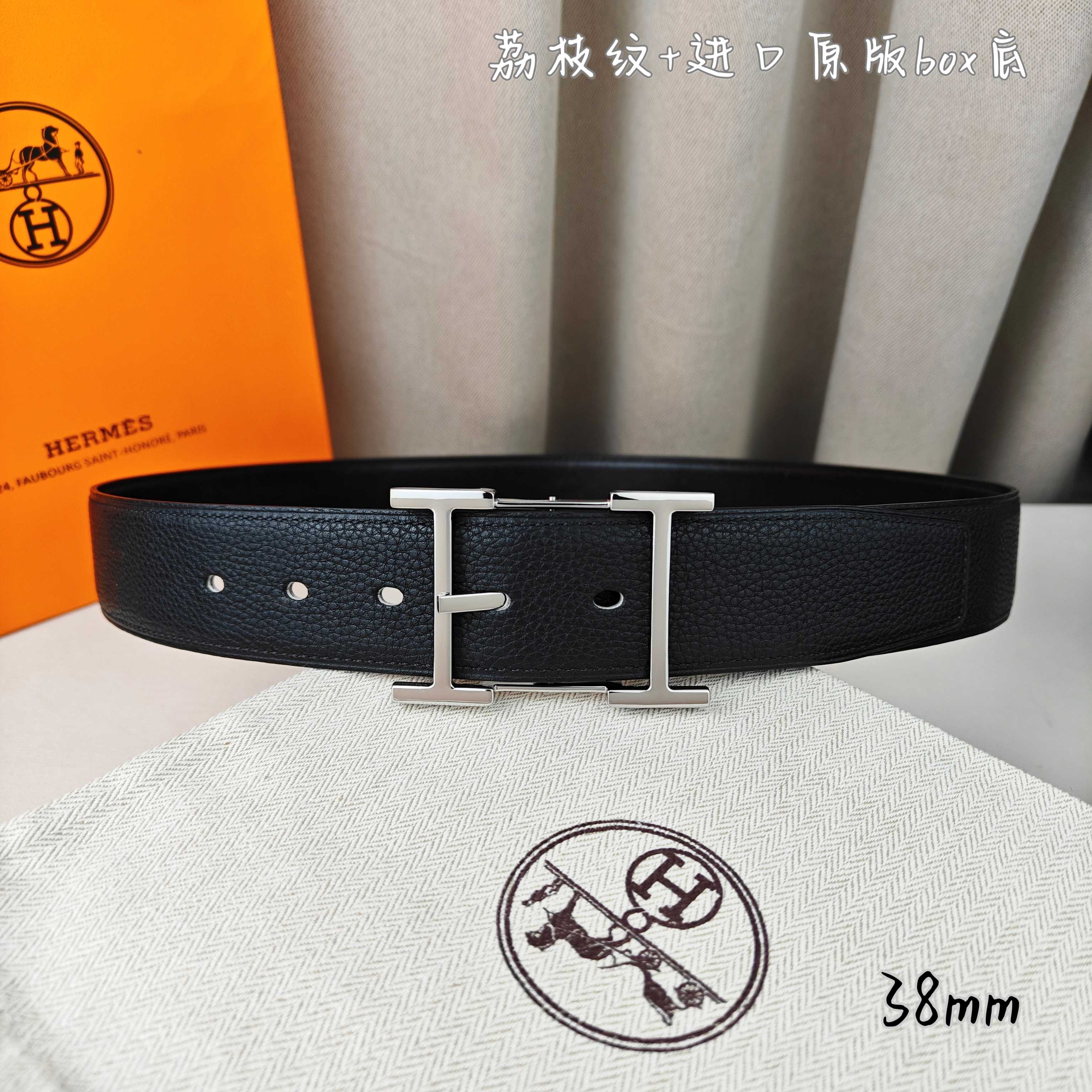 Hermès Basic Belt Top Grain Leather Black 38mm-s-m
