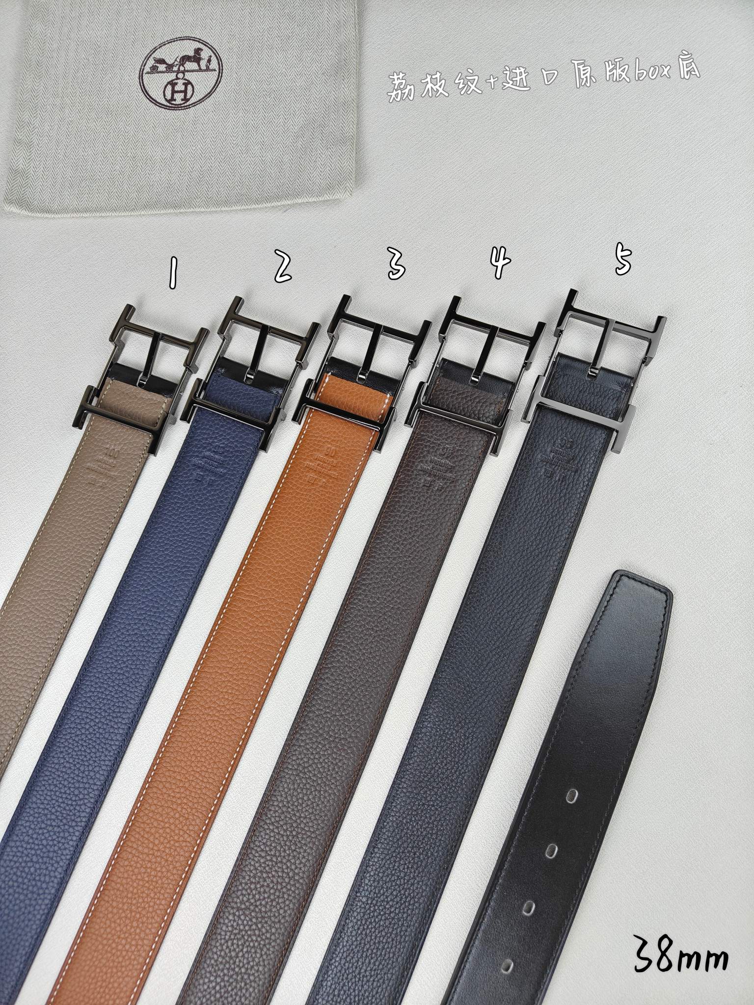 Hermès Basic Belt Top Grain Leather Black 38mm-s-m