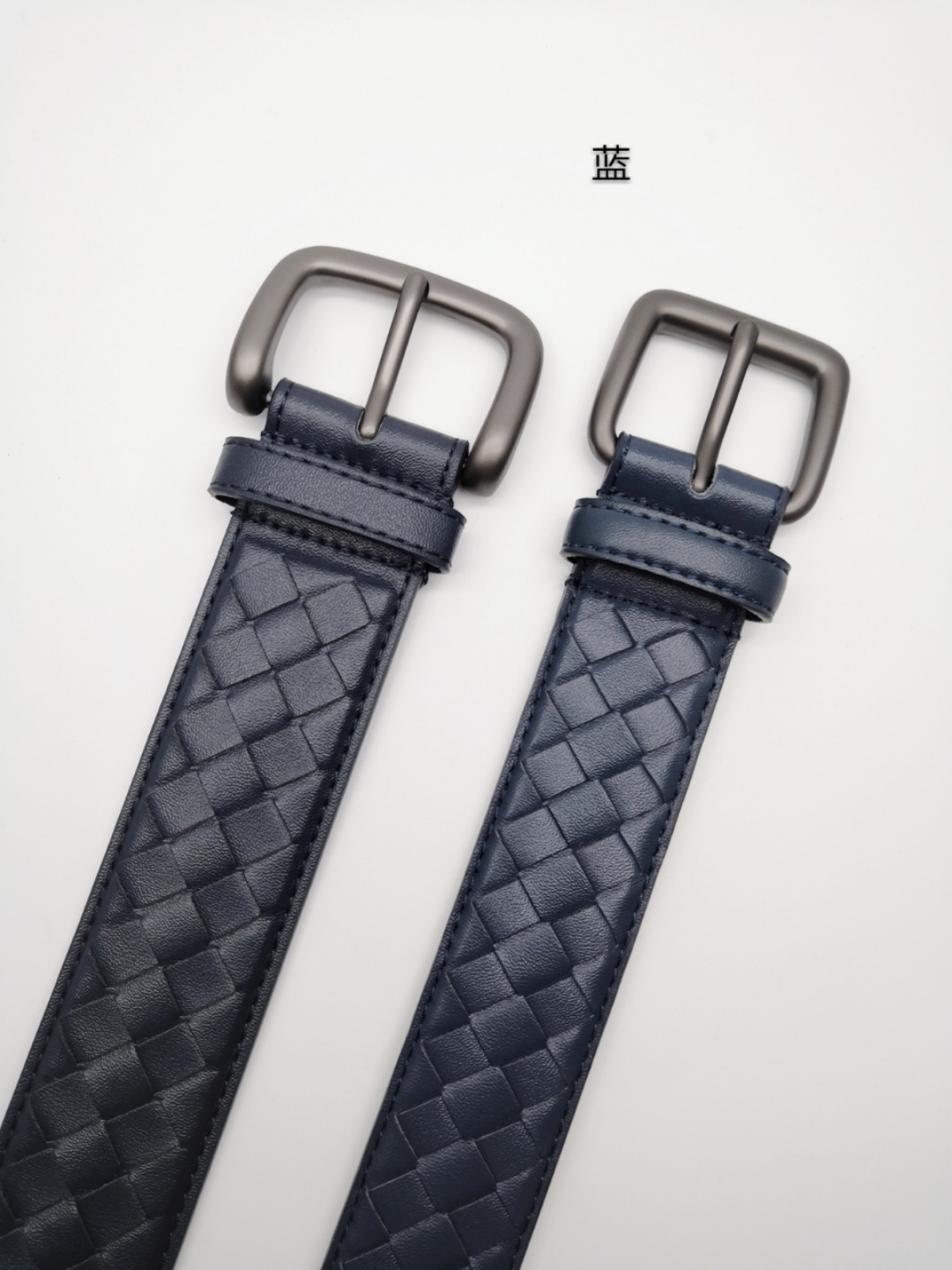 Bottega Veneta Basic Belt