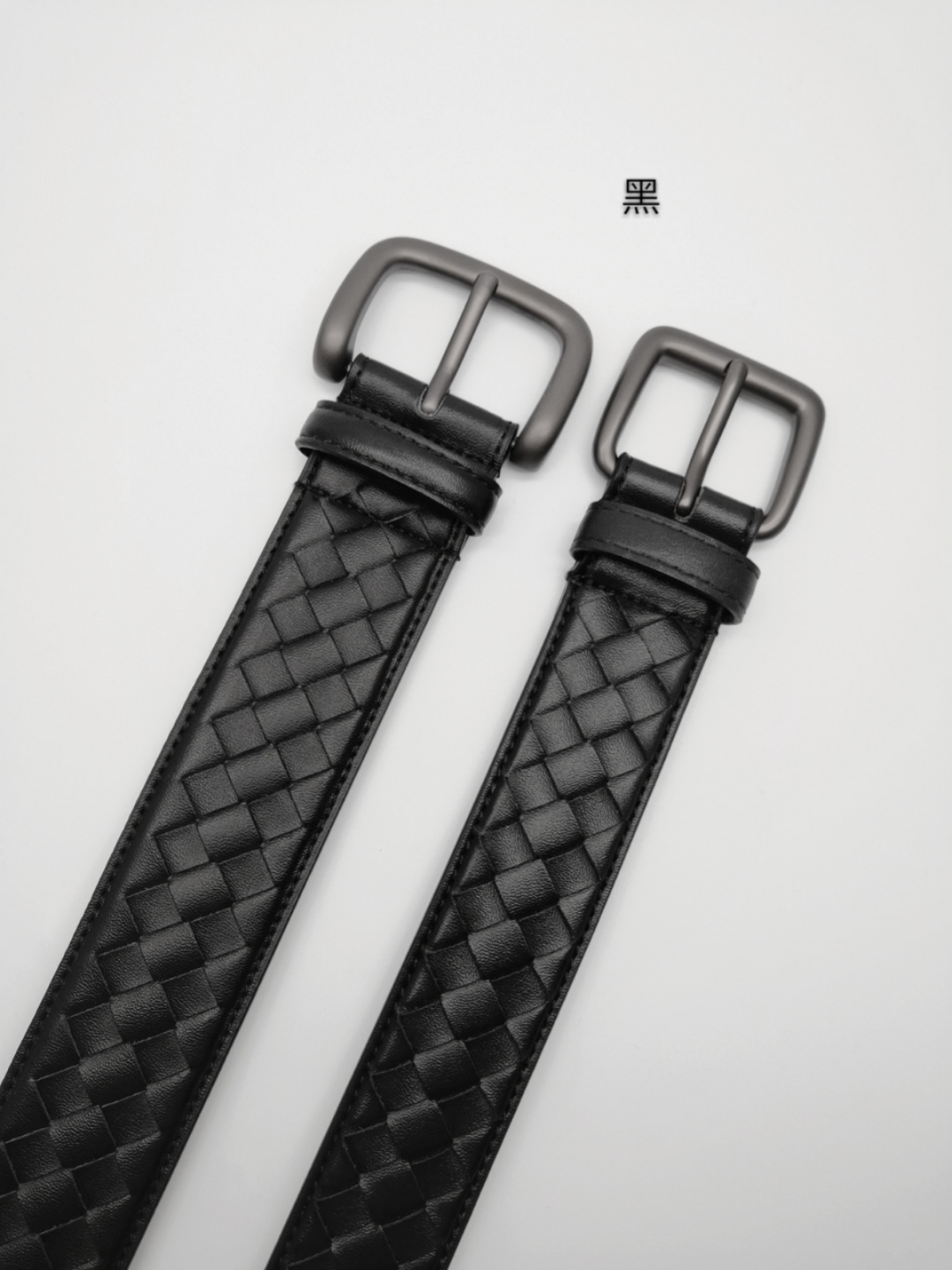 Bottega Veneta Basic Belt