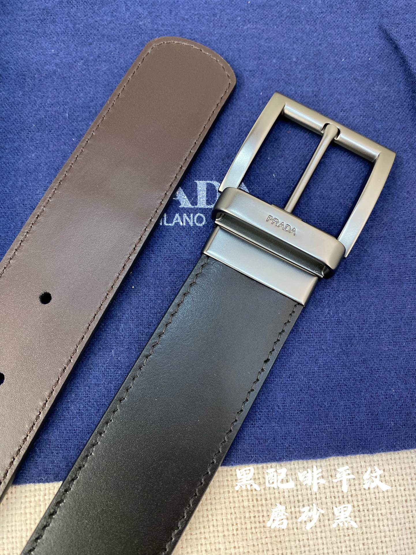Prada Male Basic Belt Cow Leather M