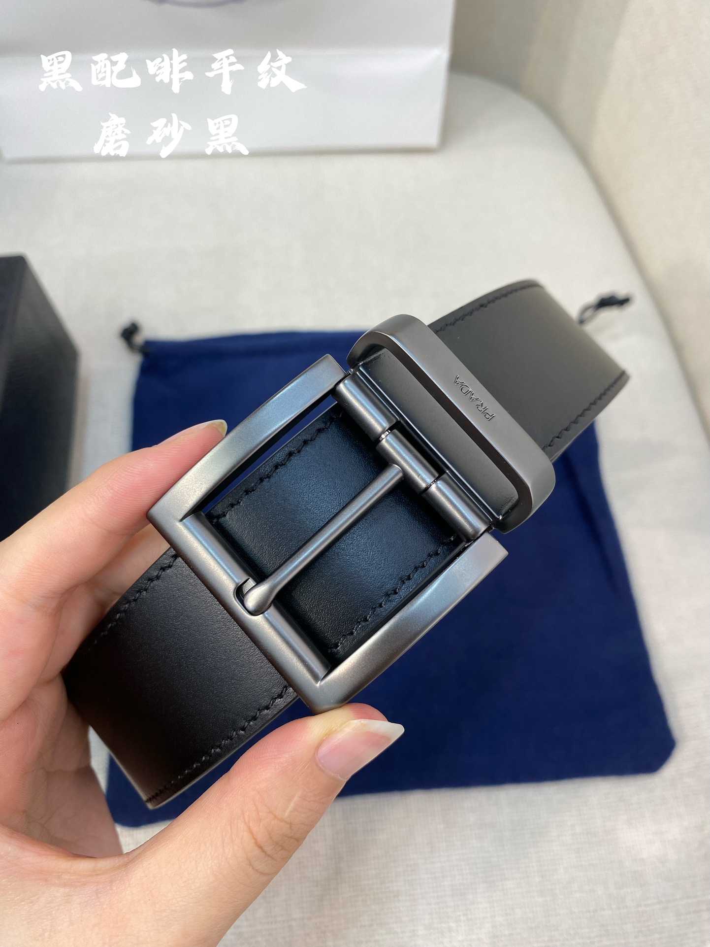 Prada Male Basic Belt Cow Leather M