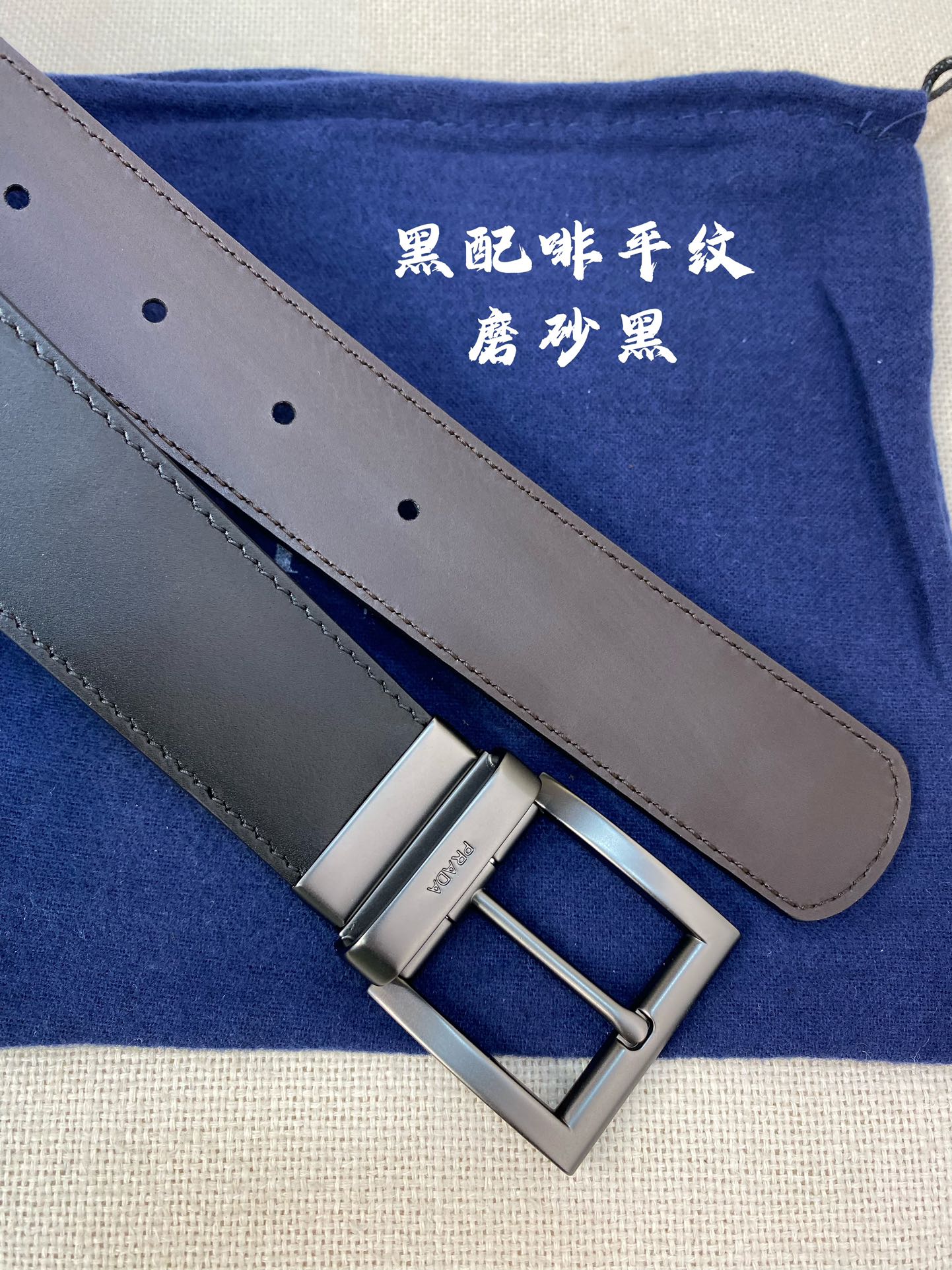Prada Male Basic Belt Cow Leather M