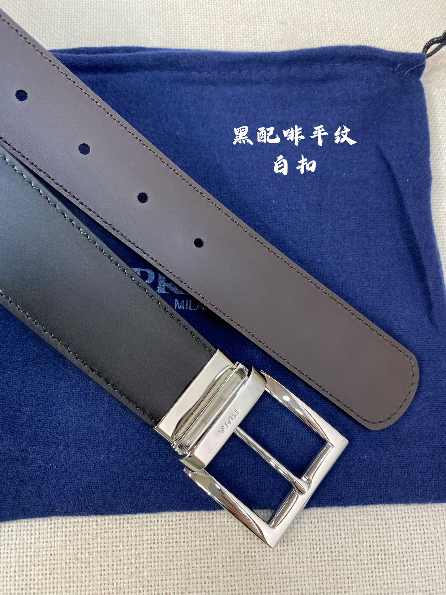 Prada Male Basic Belt Cow Leather M