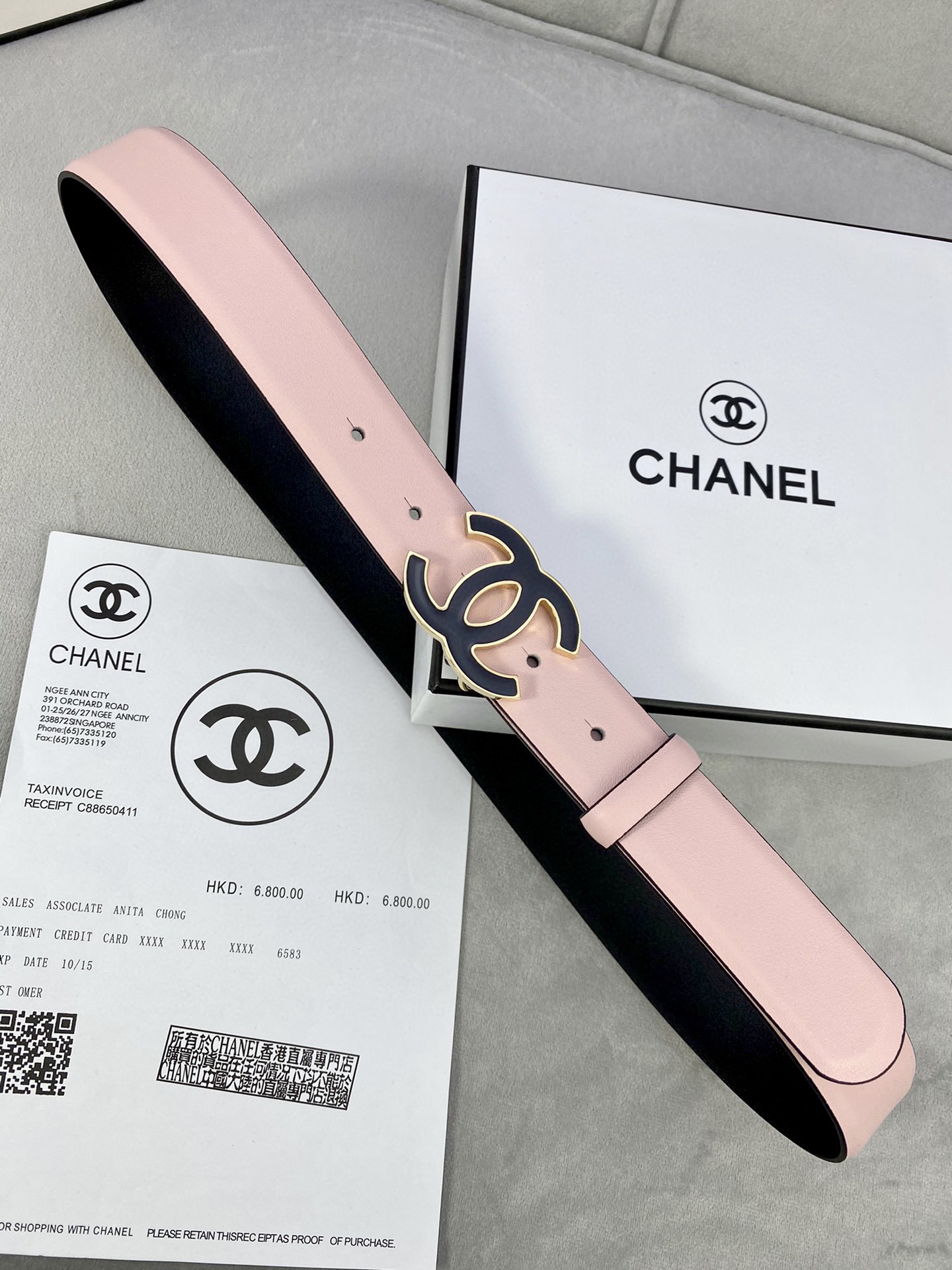 Chanel Female Basic Belt Cow Leather Silver M-l