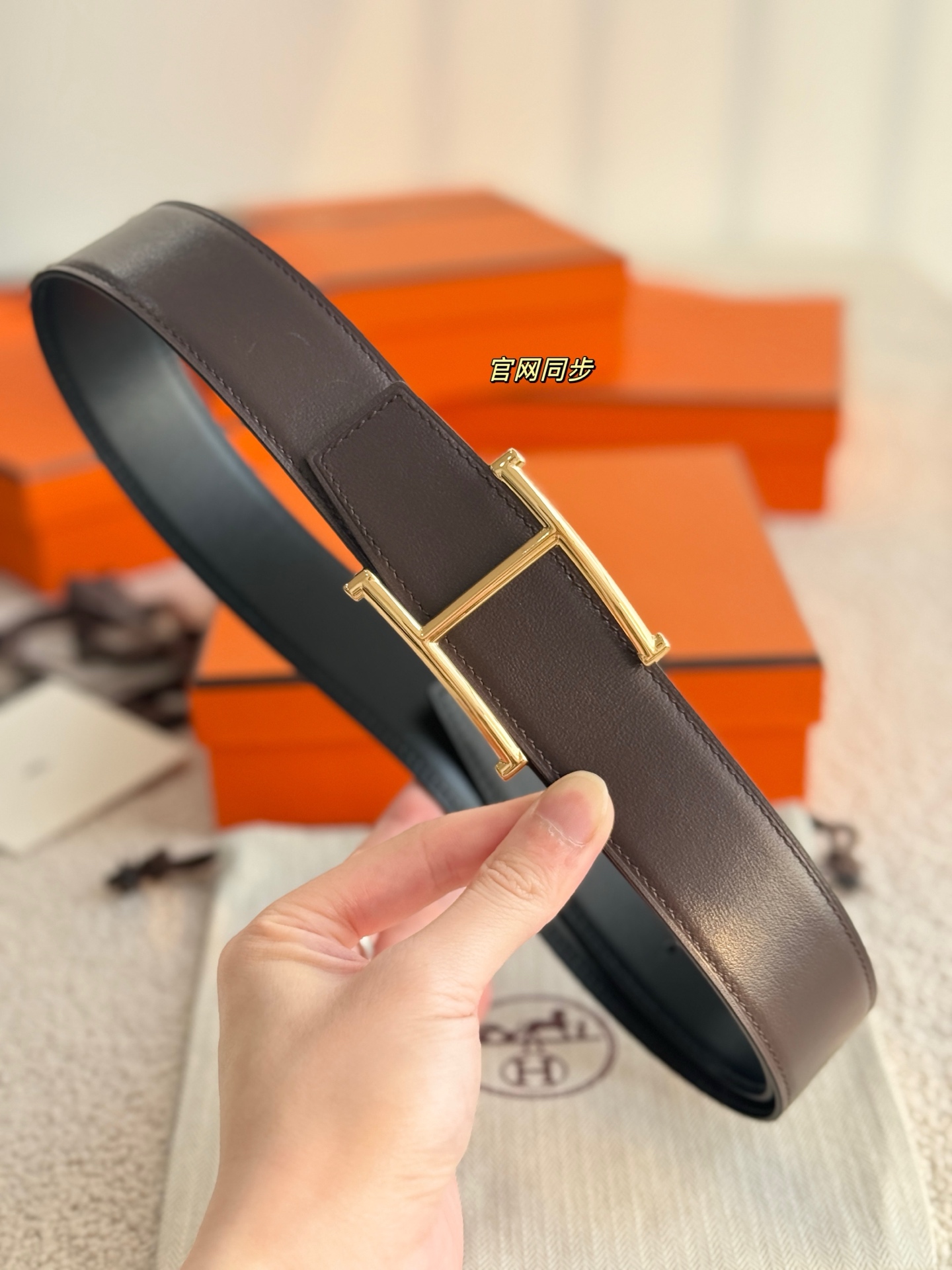 Male Basic Belt Black 38mm-s