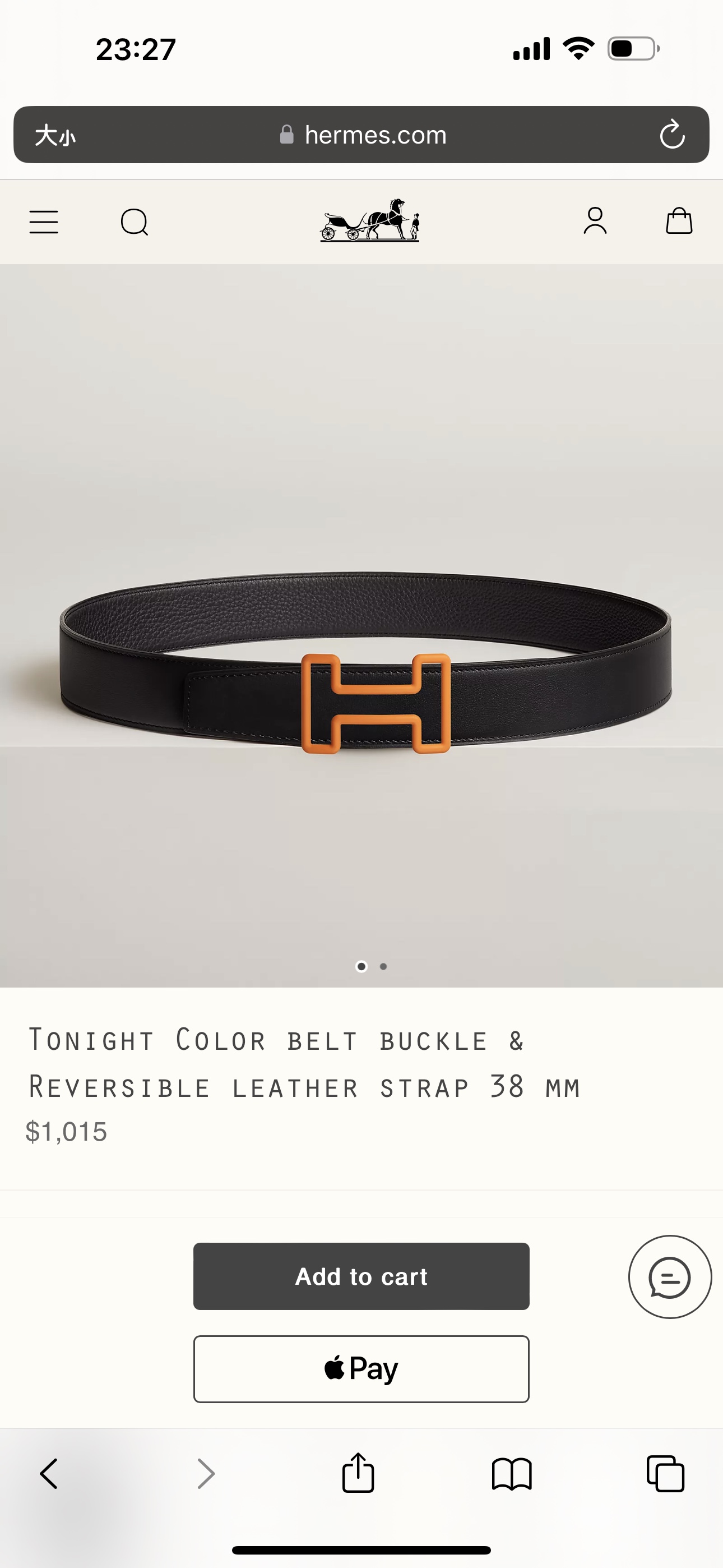 Basic Belt 38mm-s-l