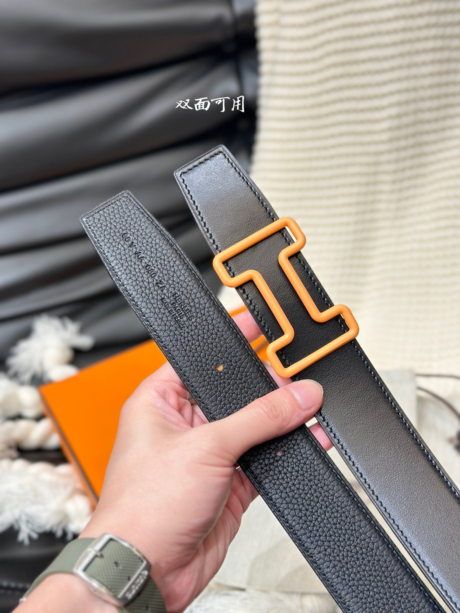 Basic Belt 38mm-s-l