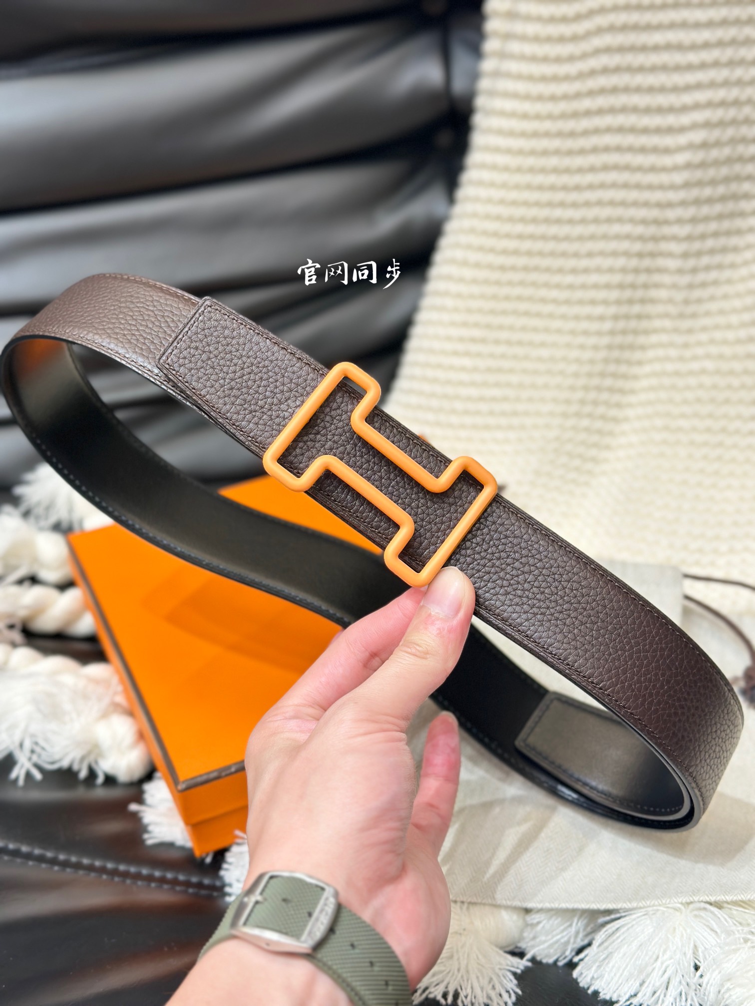 Basic Belt 38mm-s-l