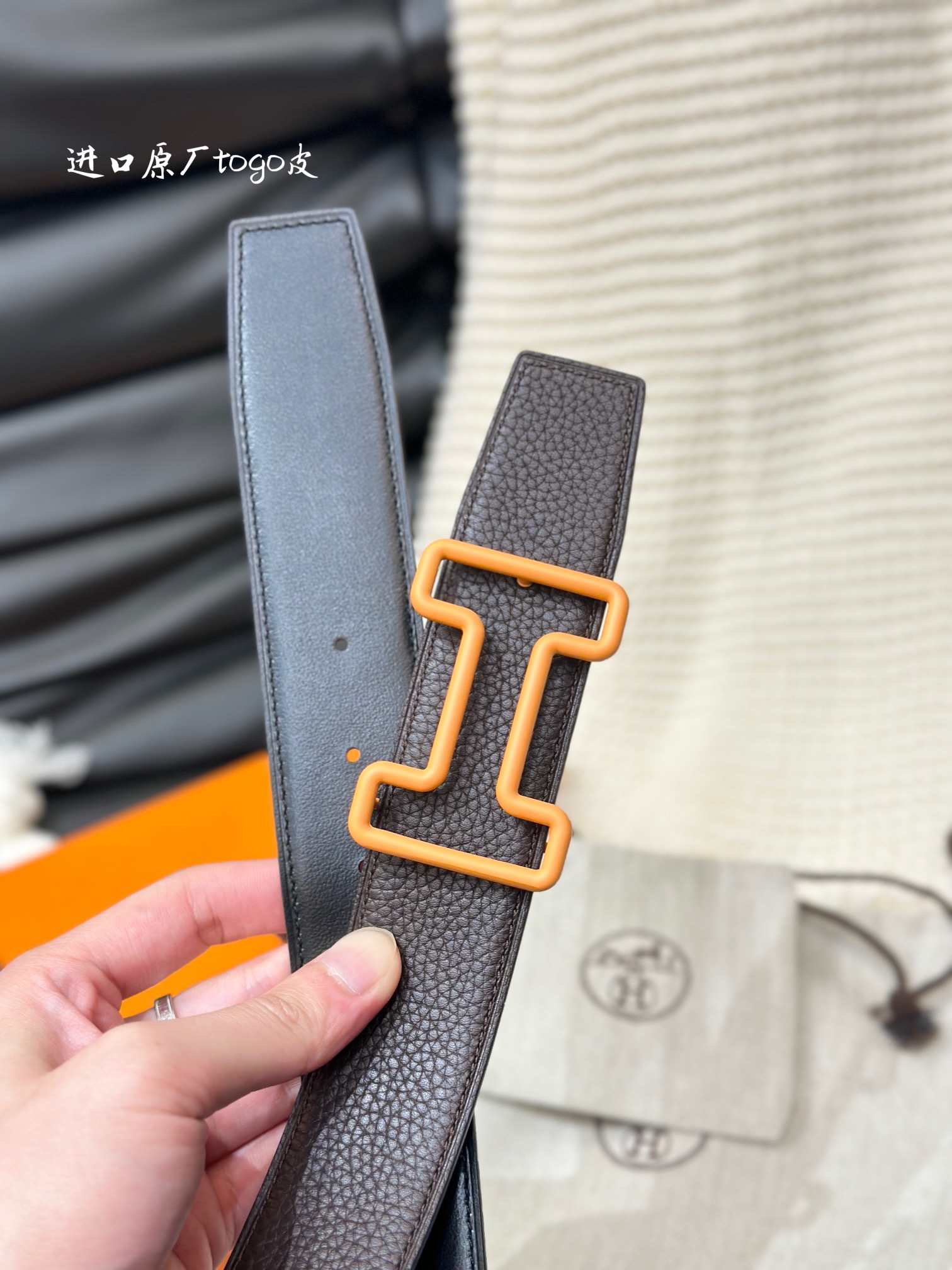 Basic Belt 38mm-s-l